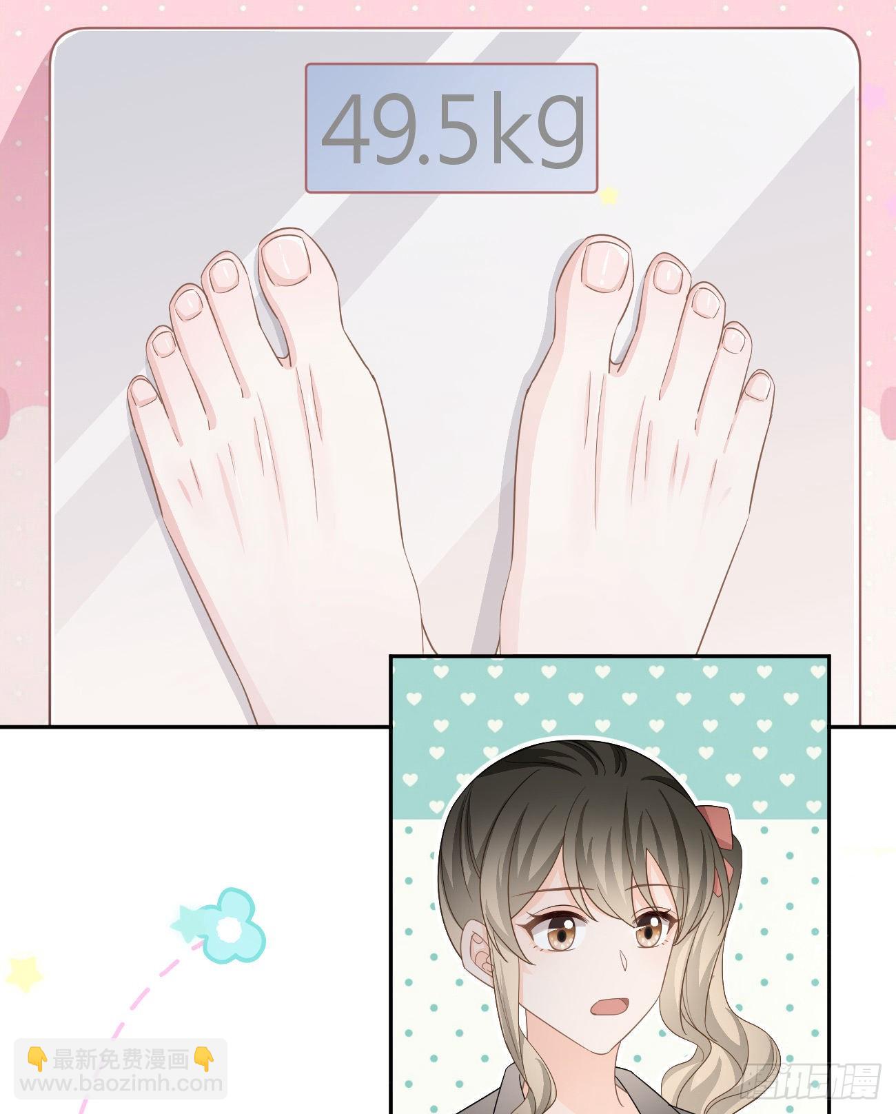 也包括我(1/2)-第153话