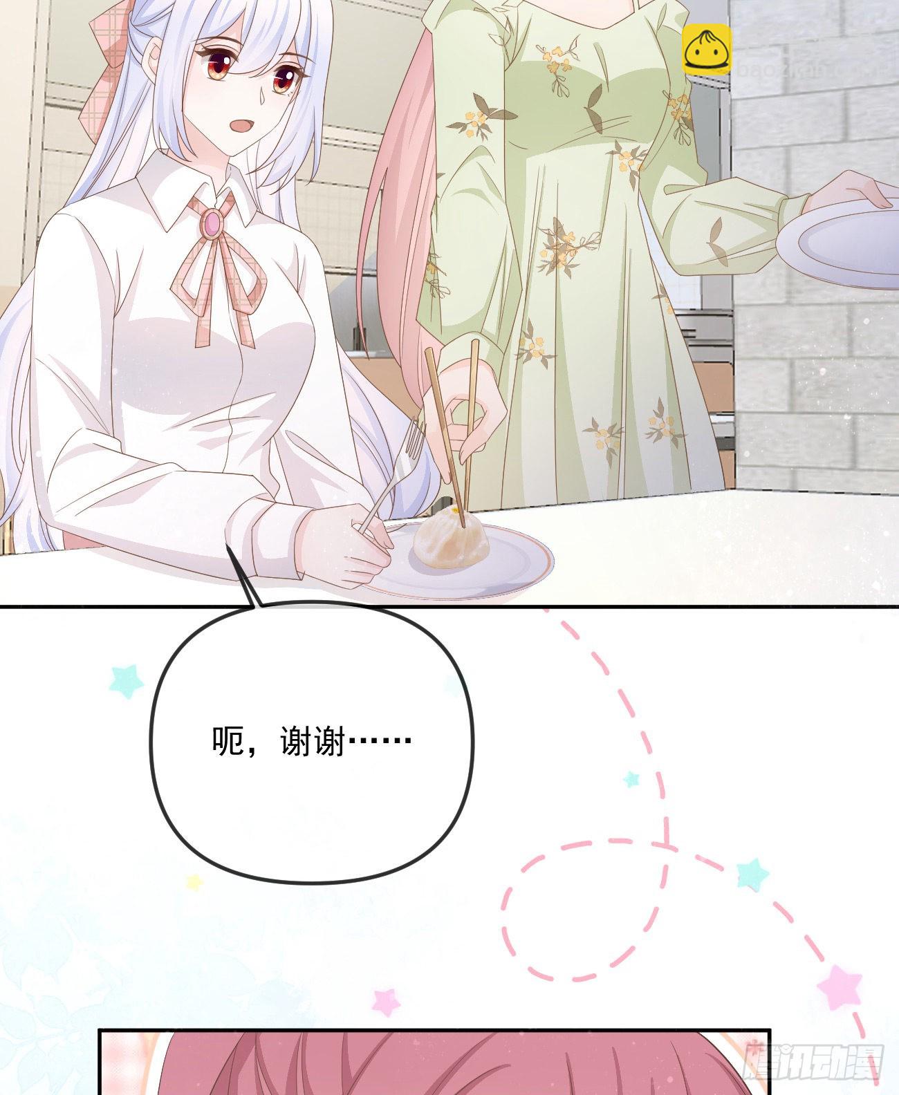 也包括我(1/2)-第153话