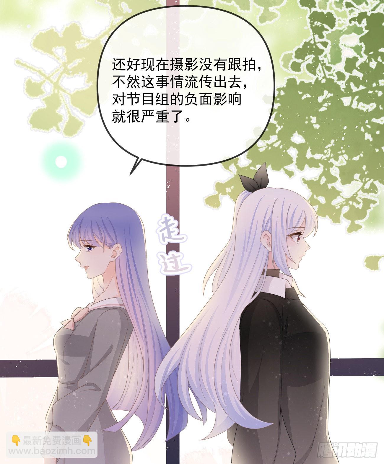 袁明扬的真面目-第157话