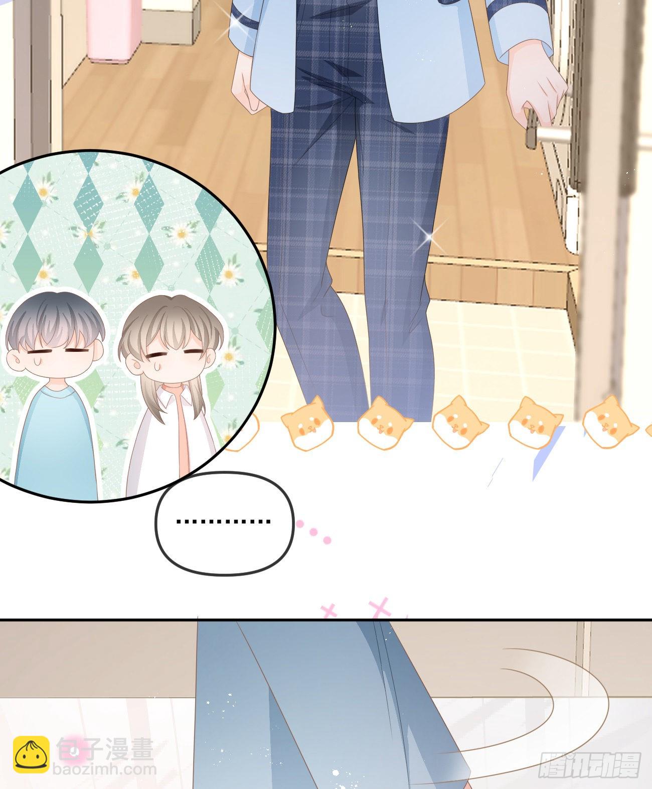 袁明扬的真面目-第157话