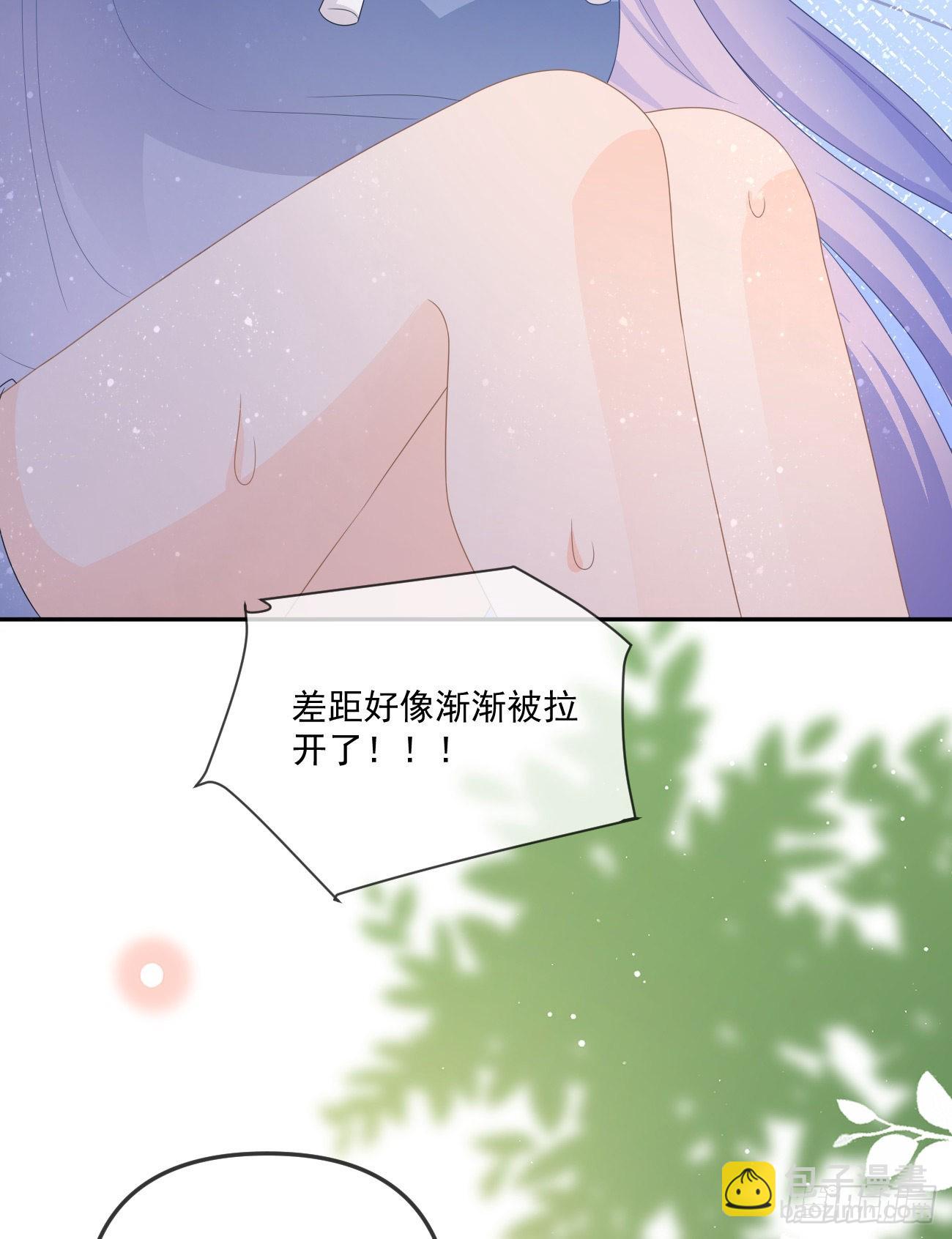 周佳素的意志-第159话
