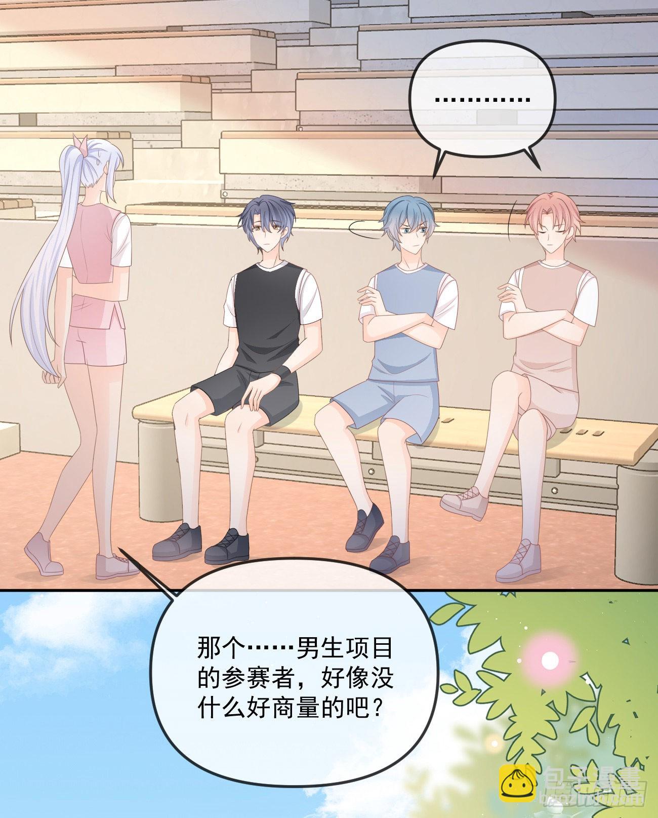 聂神上场-第161话