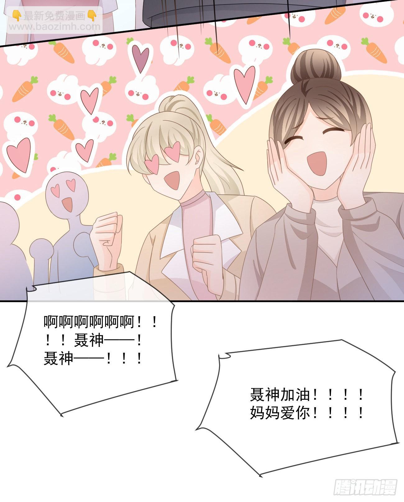 聂神上场-第161话