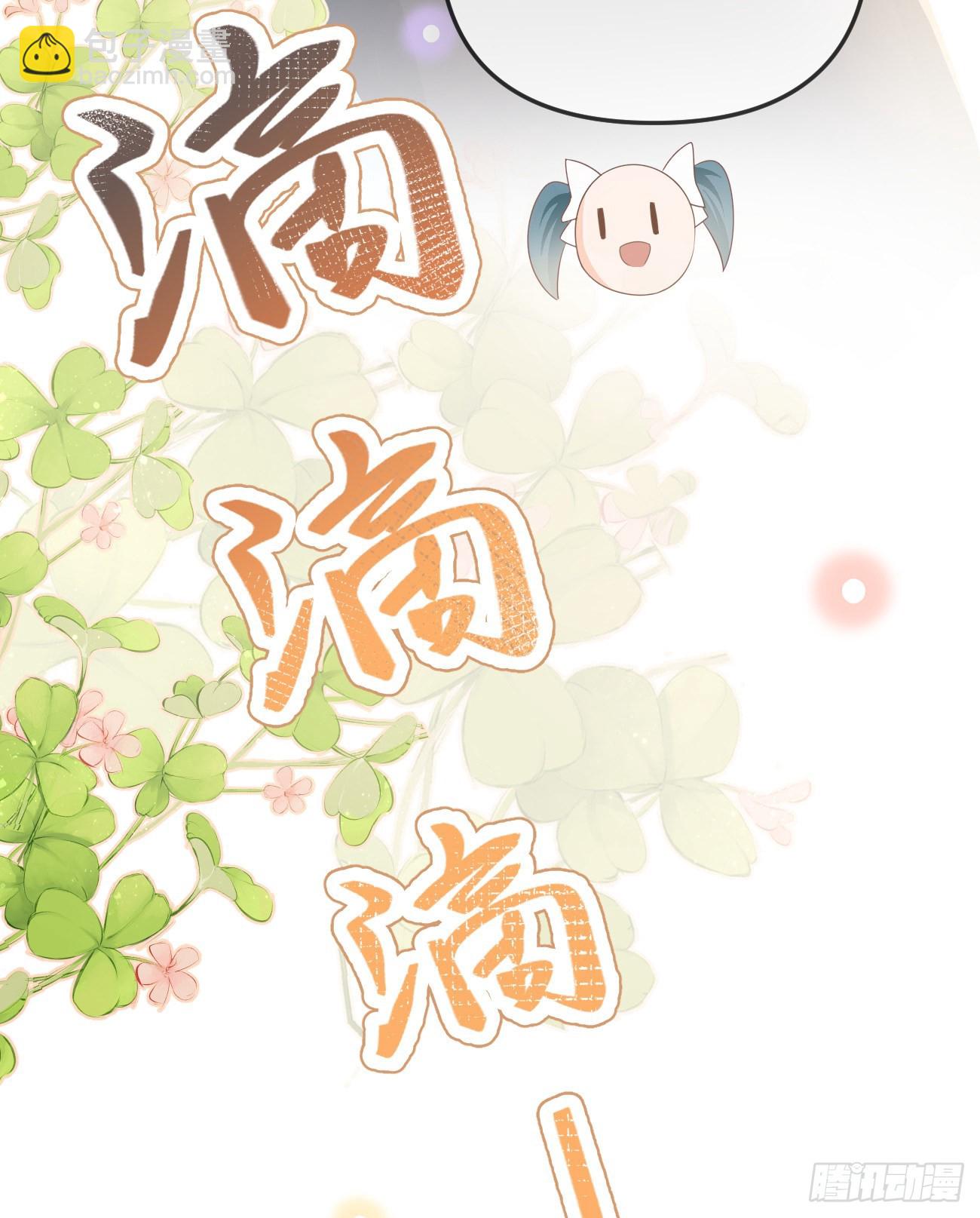 聂神上场-第161话