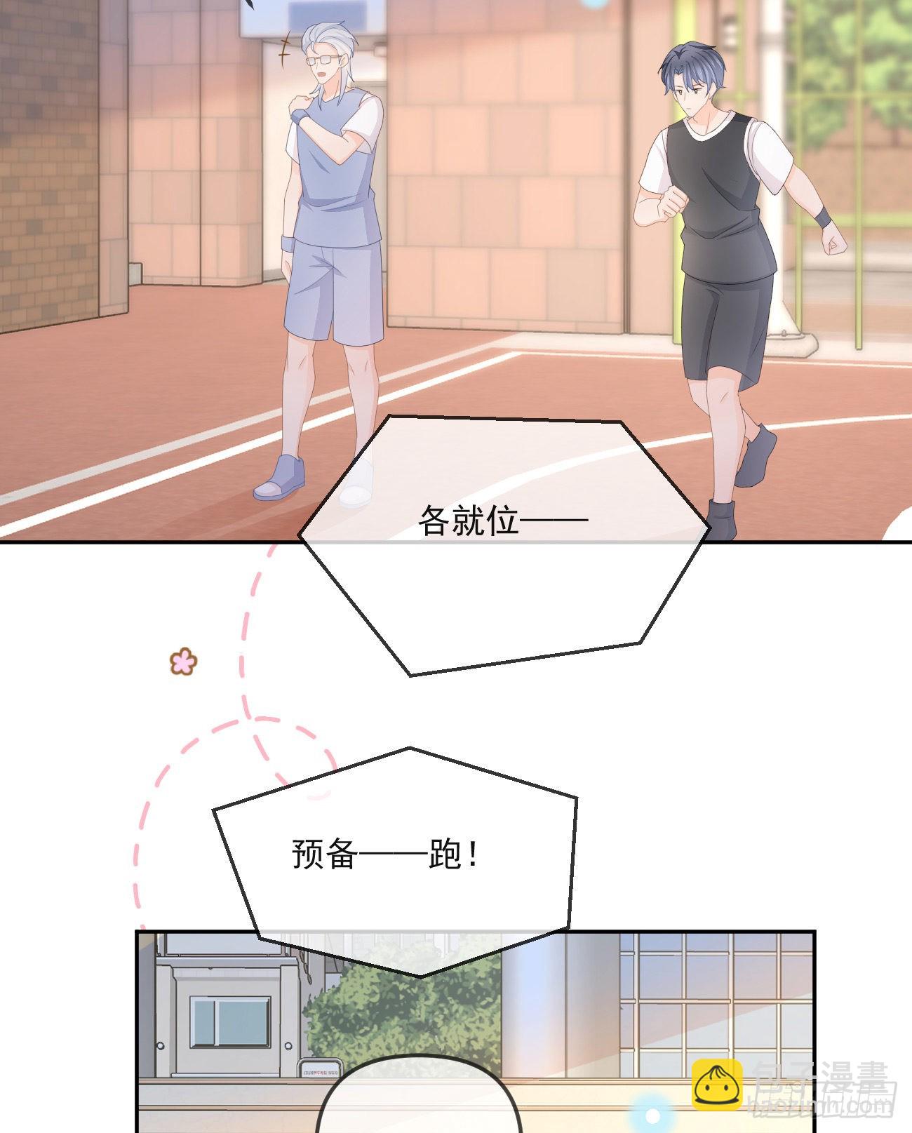 聂神上场-第161话