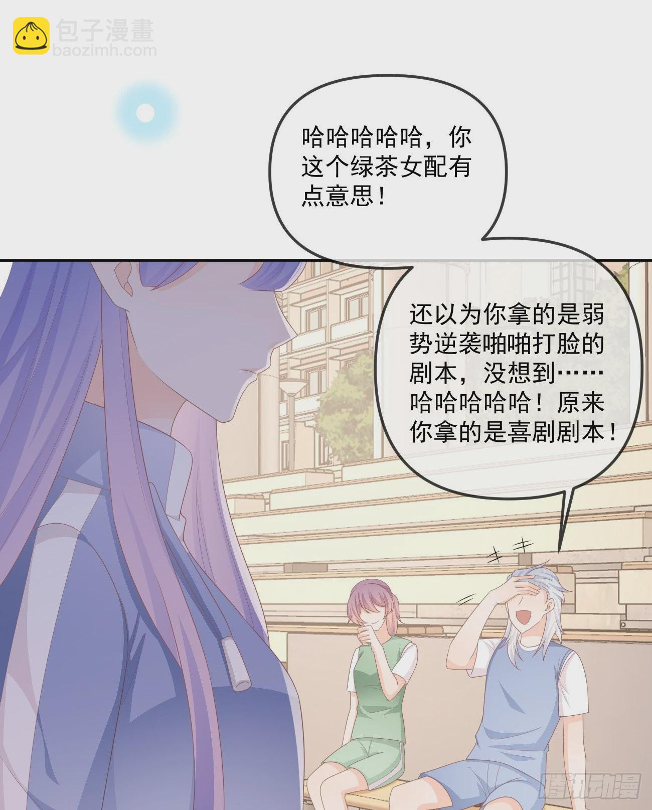 聂神上场-第161话