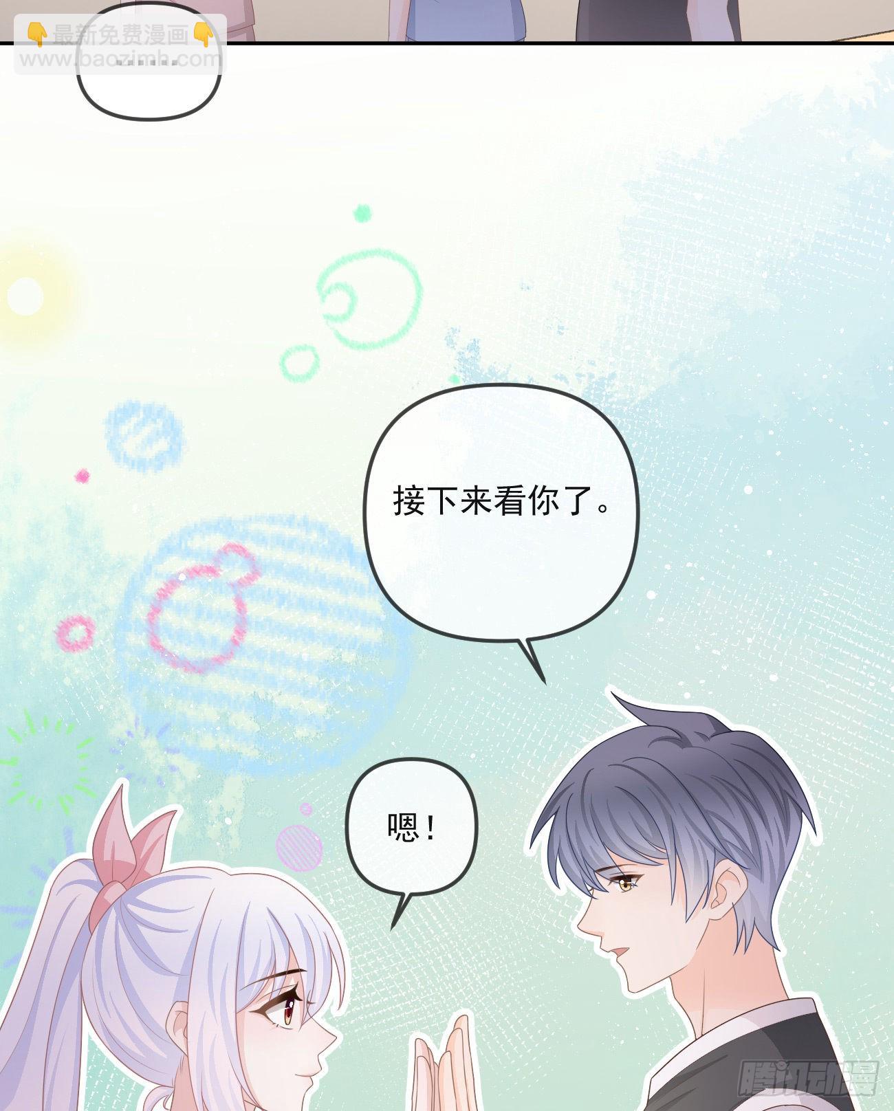 聂神上场-第161话