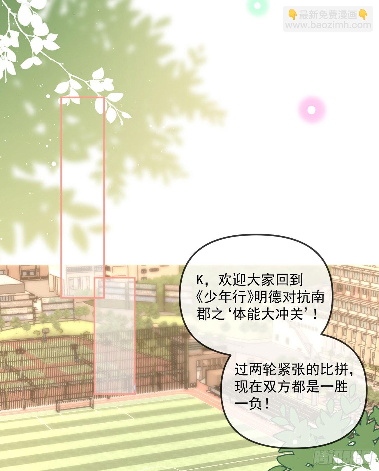 聂神上场-第161话