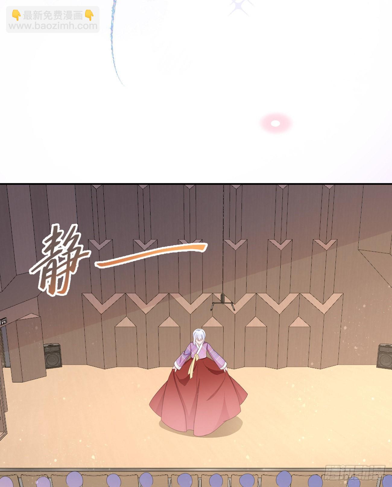 行者的光环-第163话