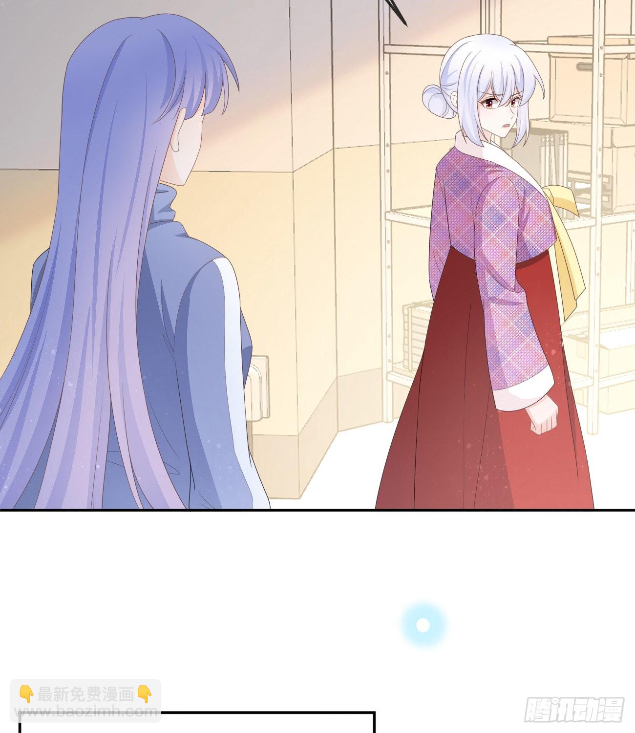 行者的光环-第163话