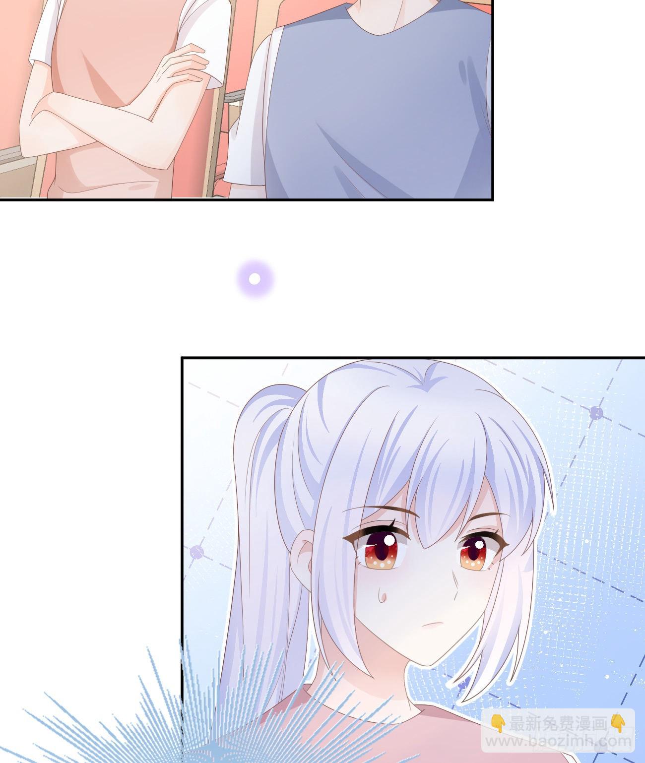 出糗也要拉个垫背-第165话