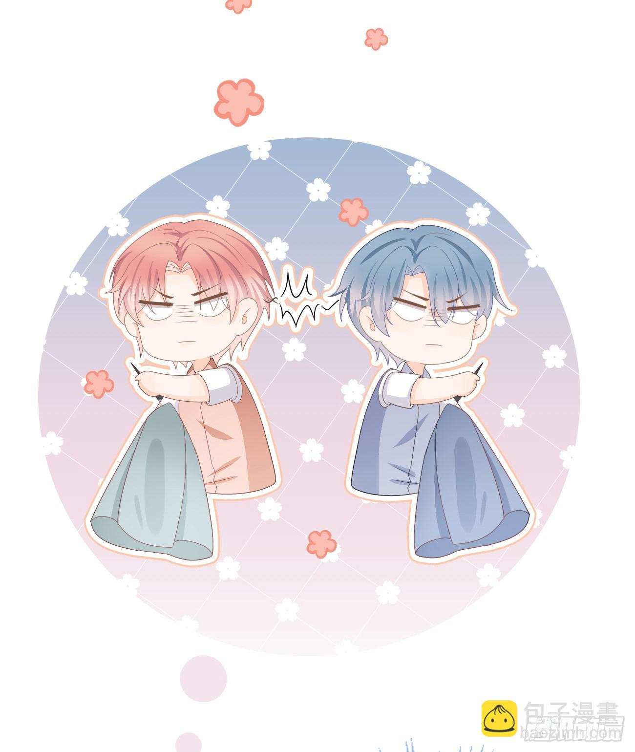 出糗也要拉个垫背-第165话