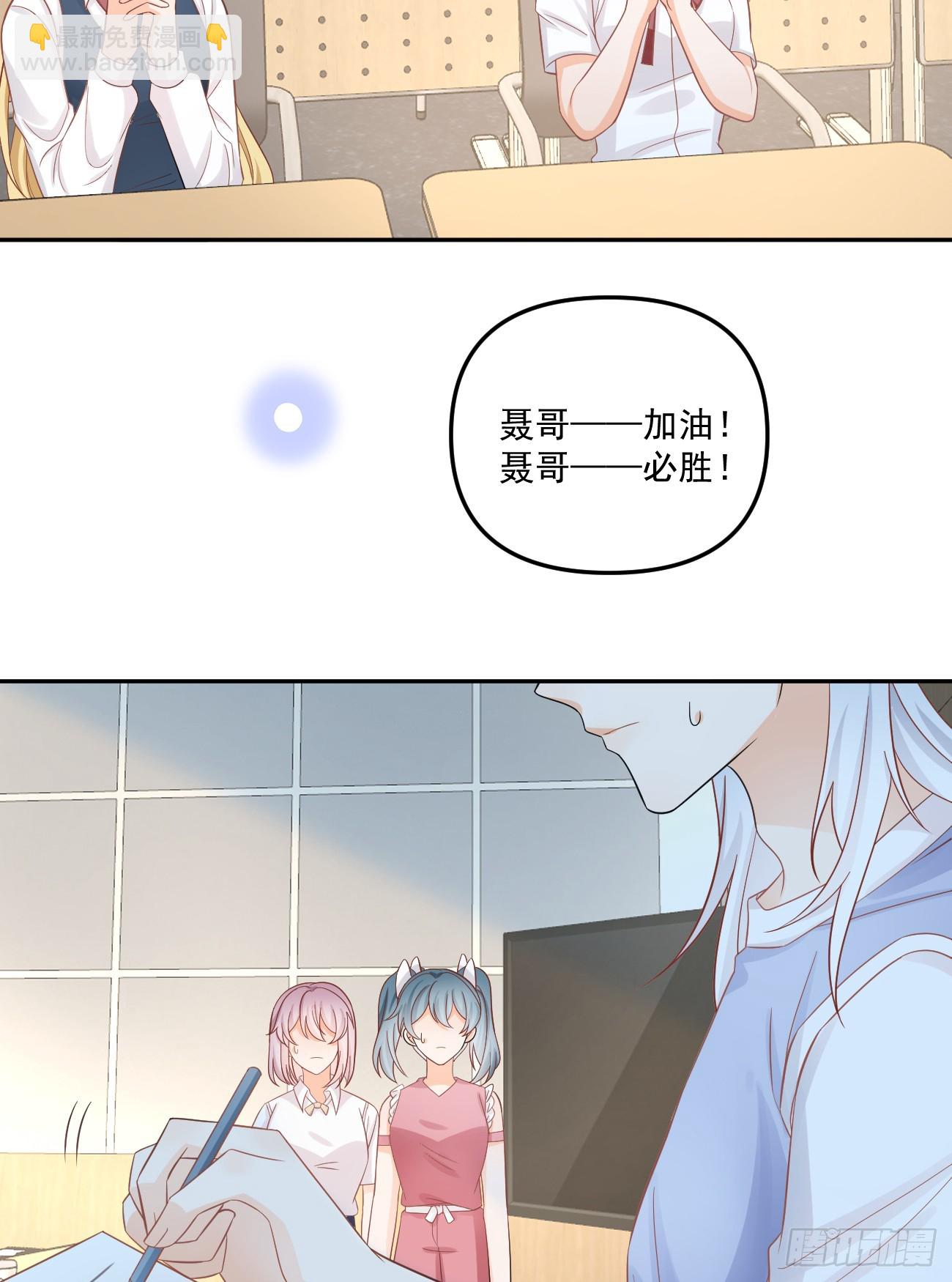 高手过招毫厘间-第167话