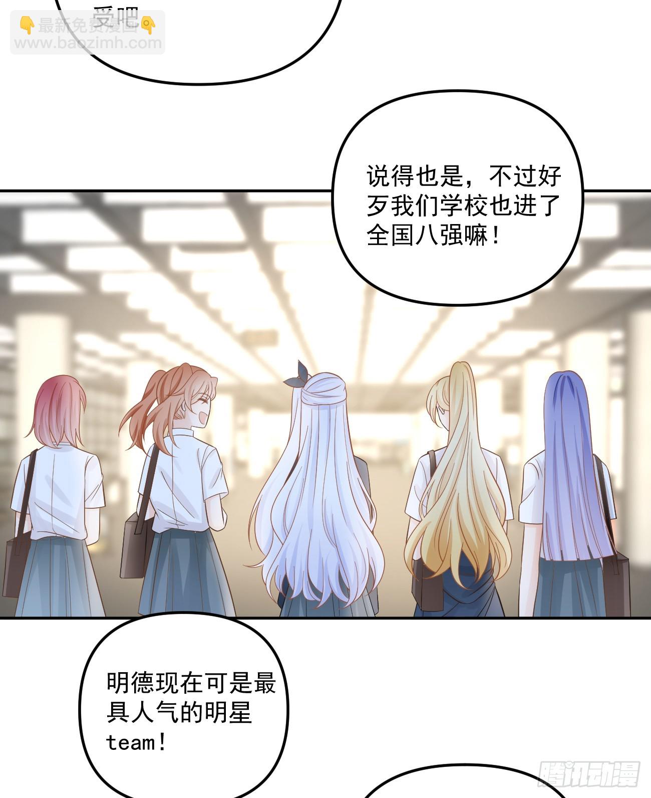 高手过招毫厘间-第167话