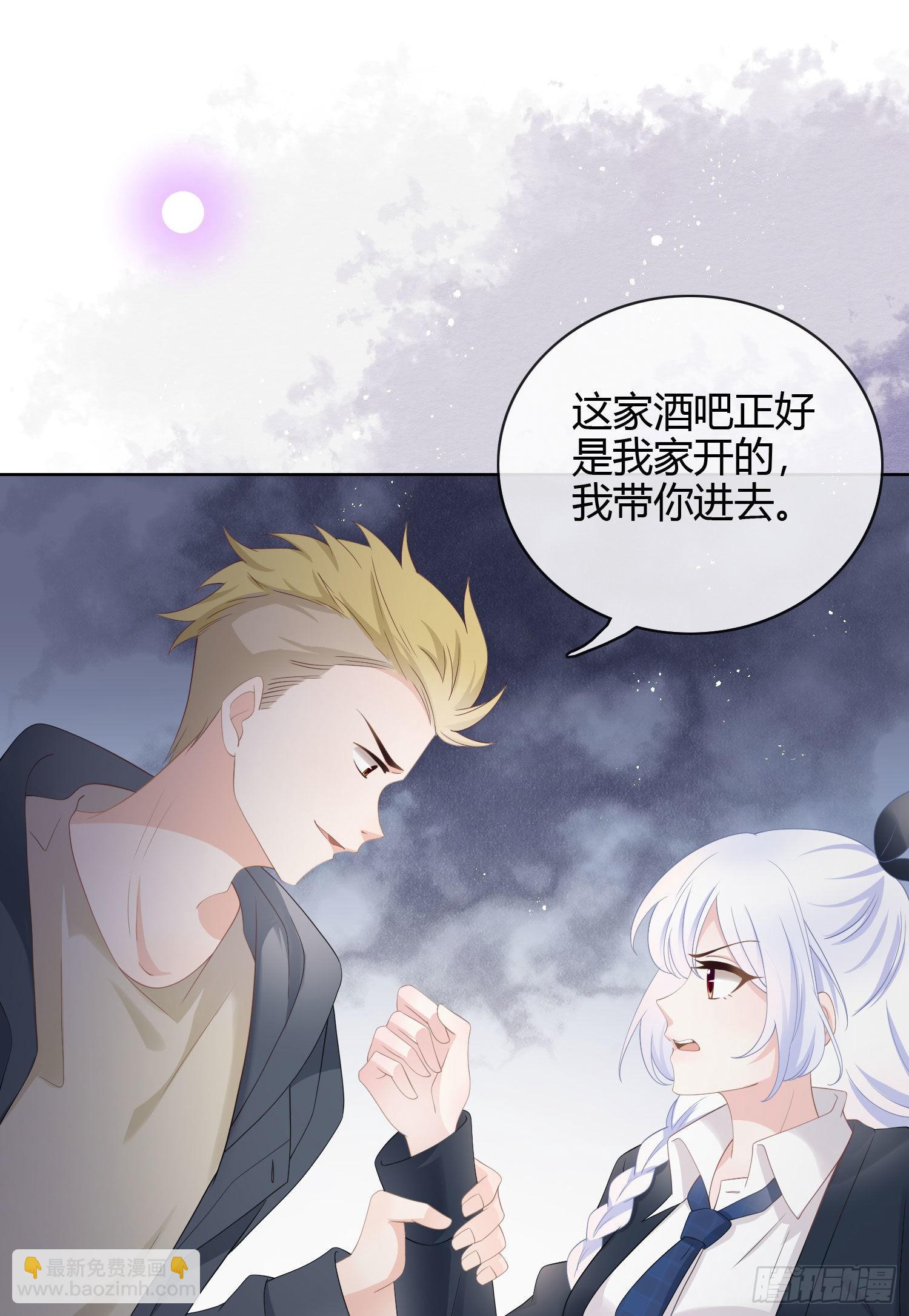 行凶的男人-第19话