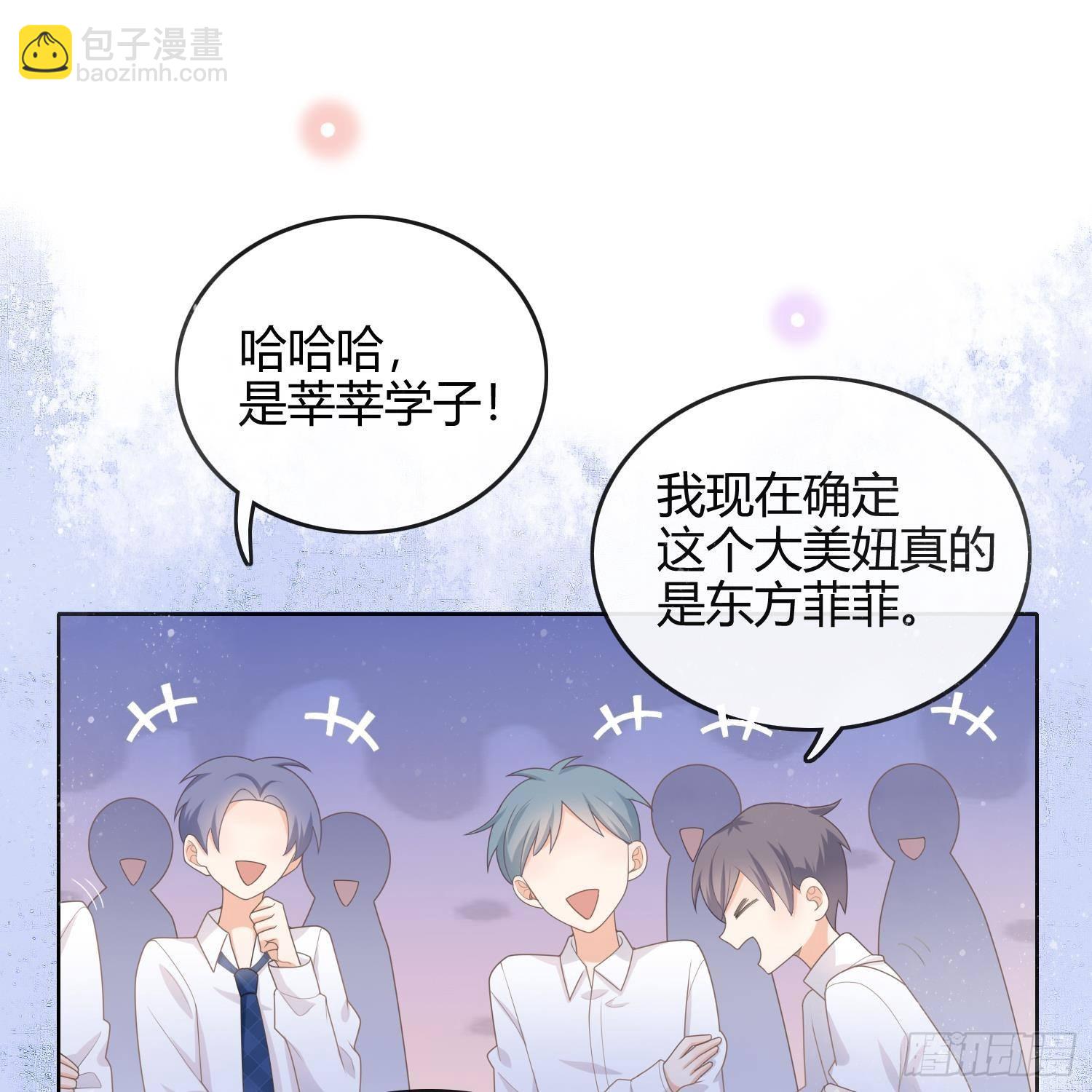 重新做人(1/2)-第3话
