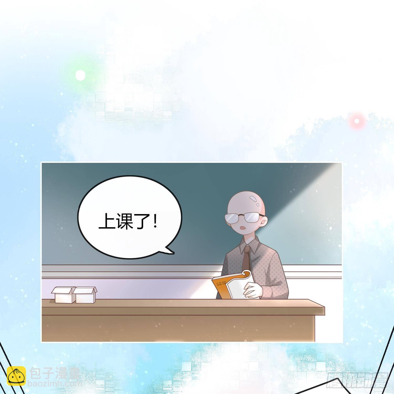 重新做人(1/2)-第3话