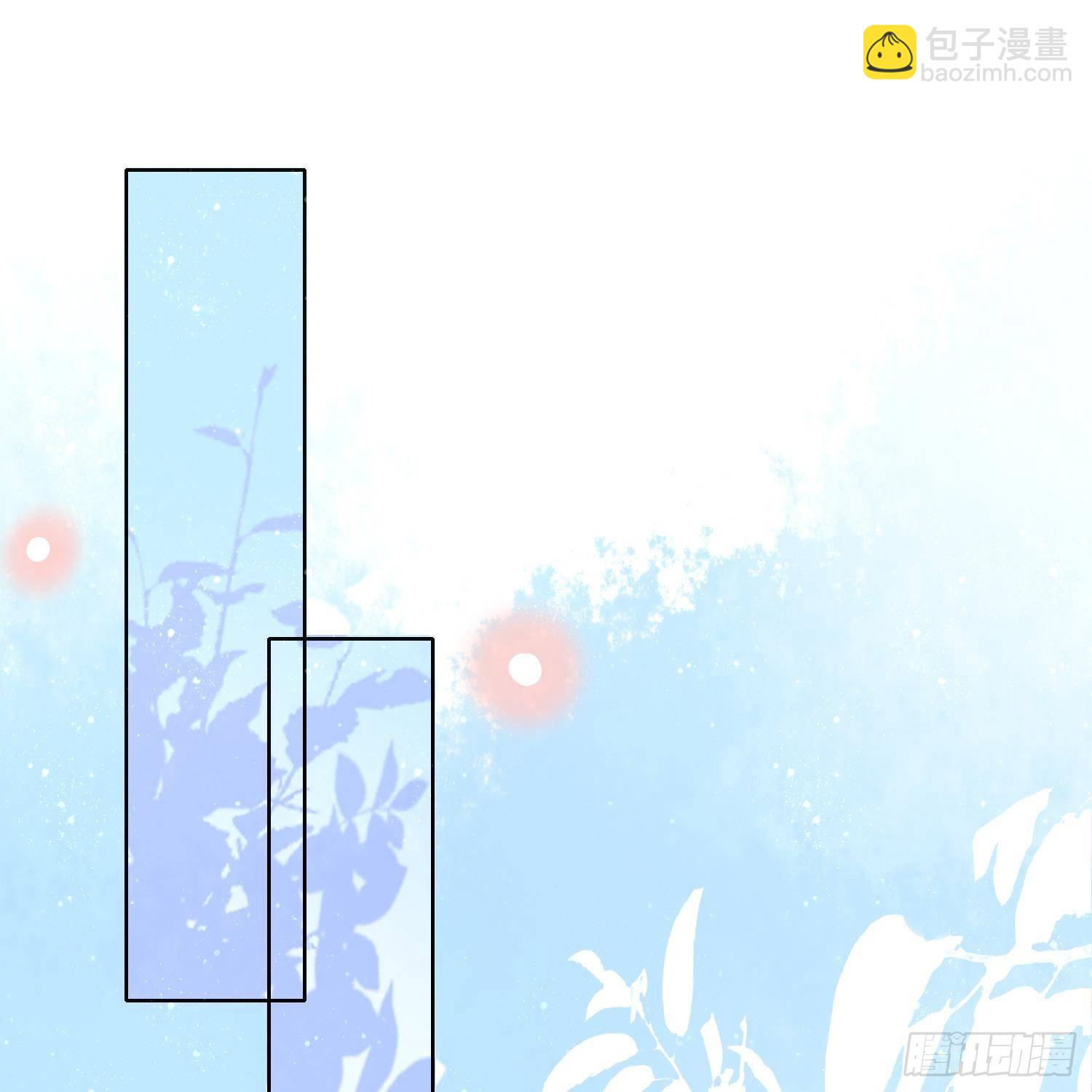 重新做人(1/2)-第3话