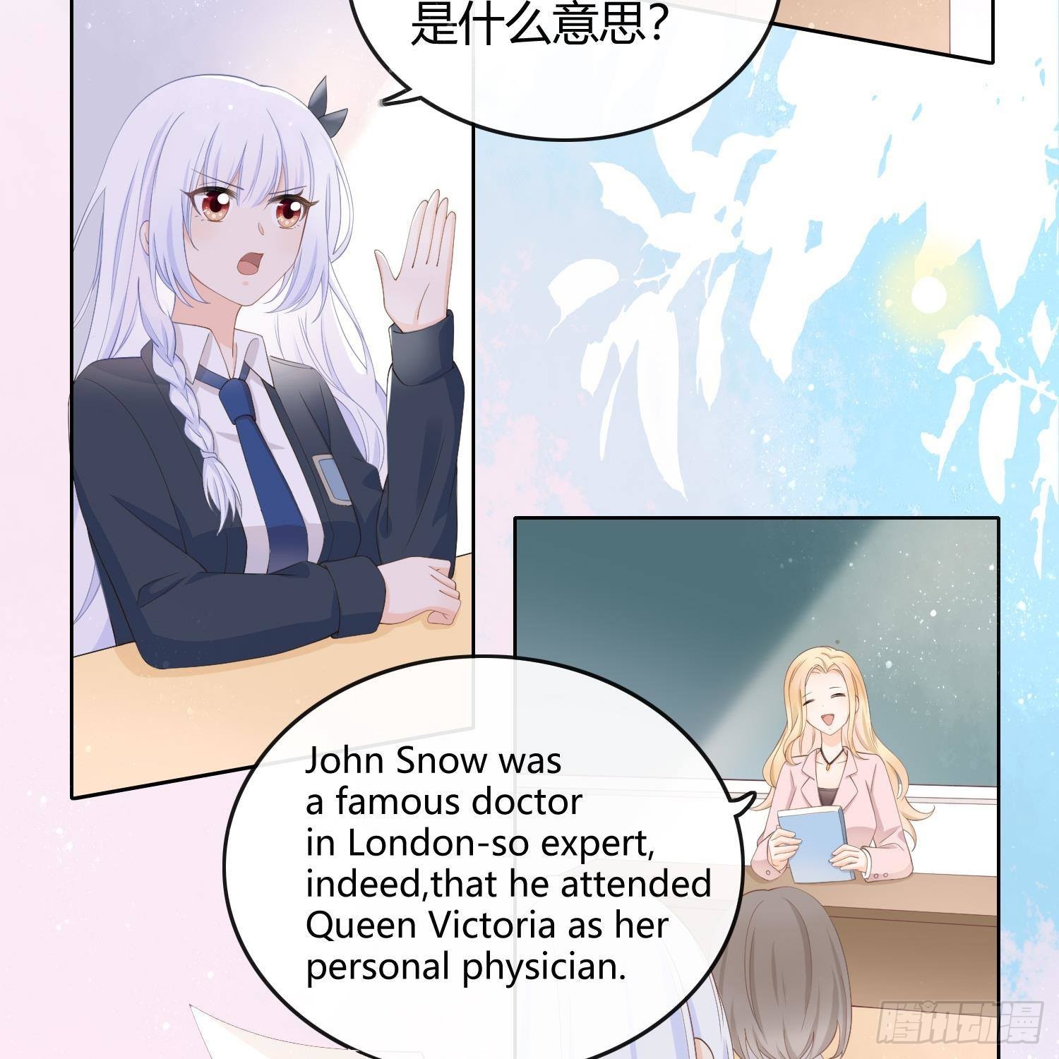 重新做人(1/2)-第3话