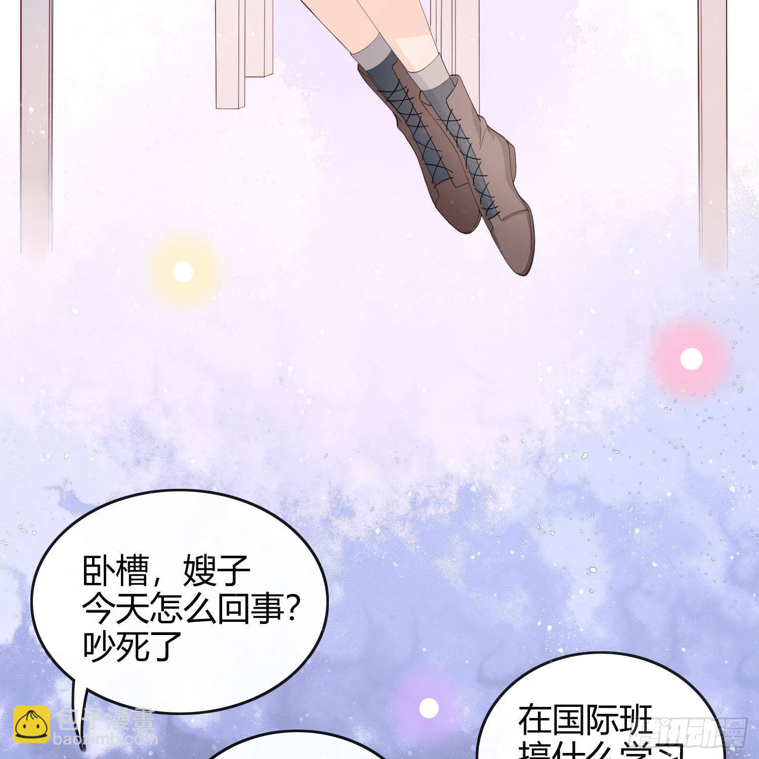 重新做人(1/2)-第3话