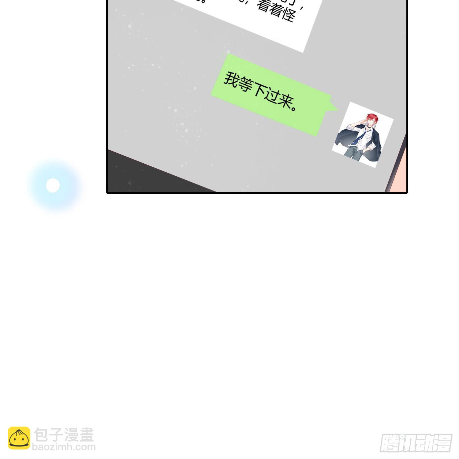 重新做人(1/2)-第3话