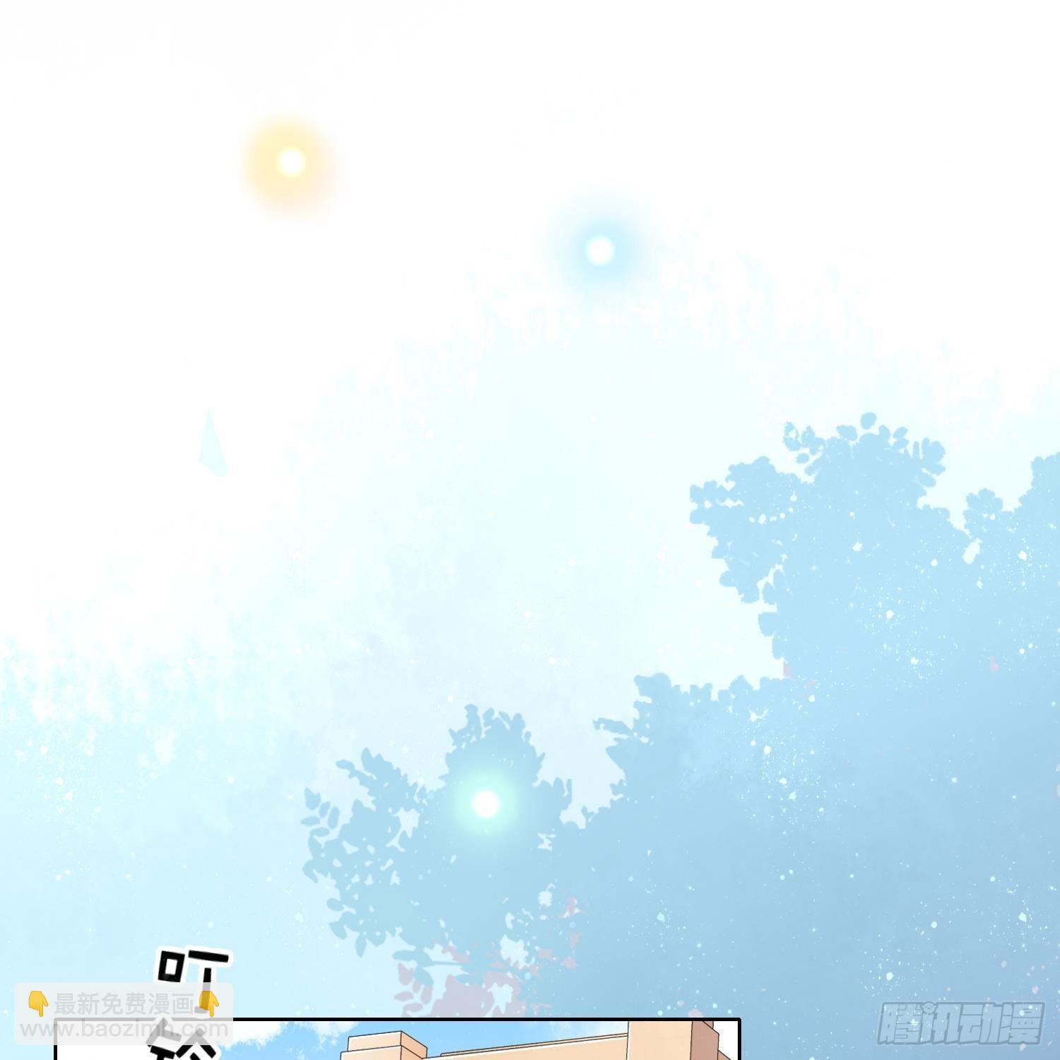 重新做人(1/2)-第3话