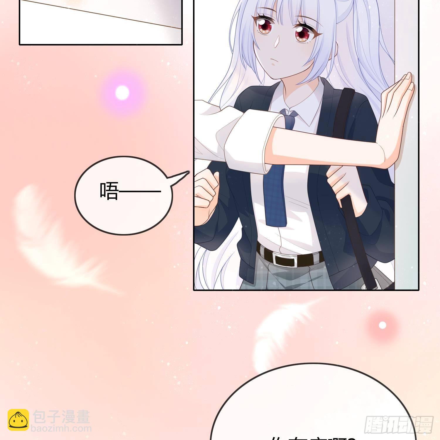 重新做人(1/2)-第3话