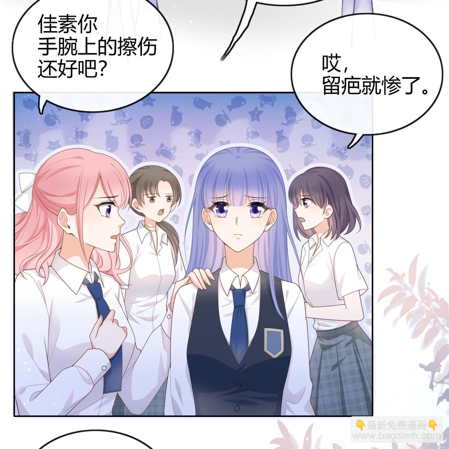 重新做人(1/2)-第3话
