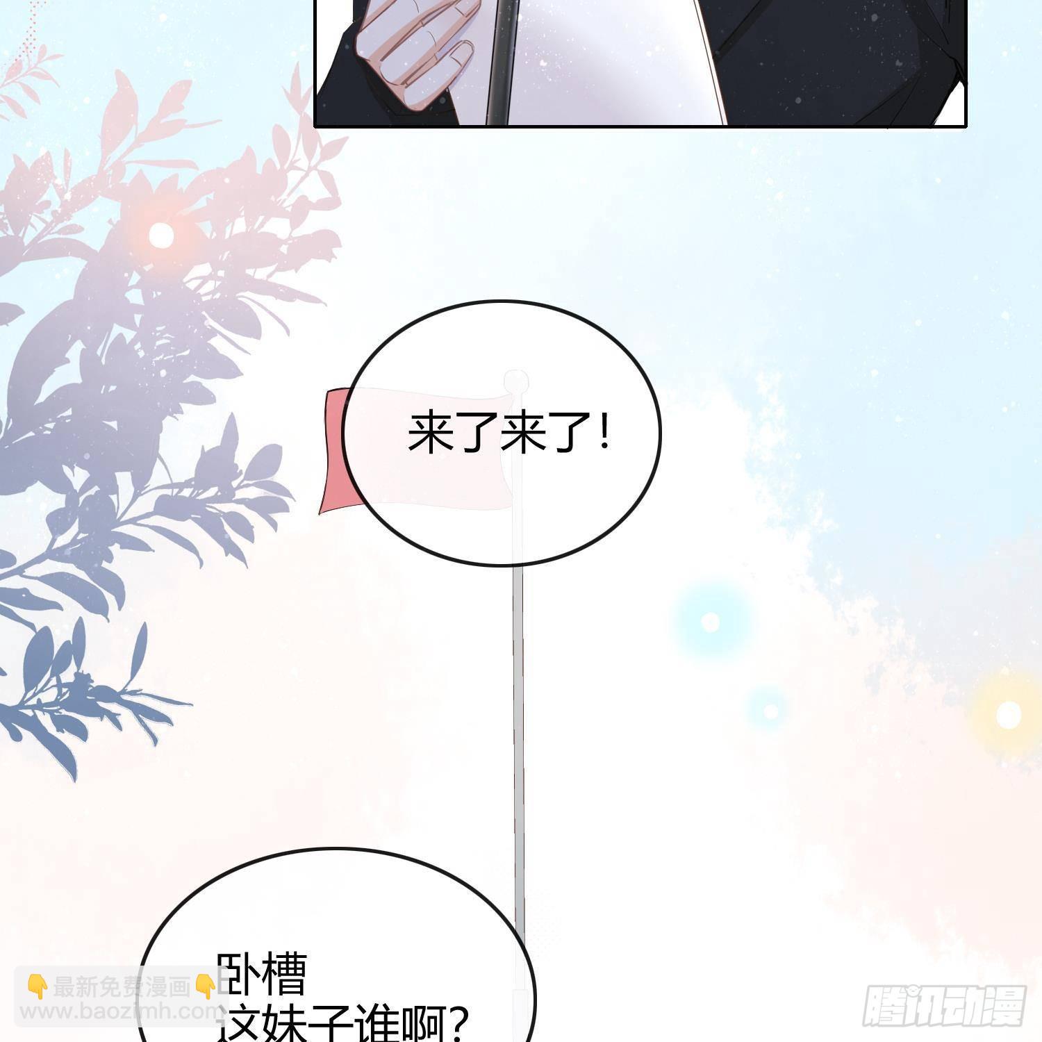 重新做人(1/2)-第3话