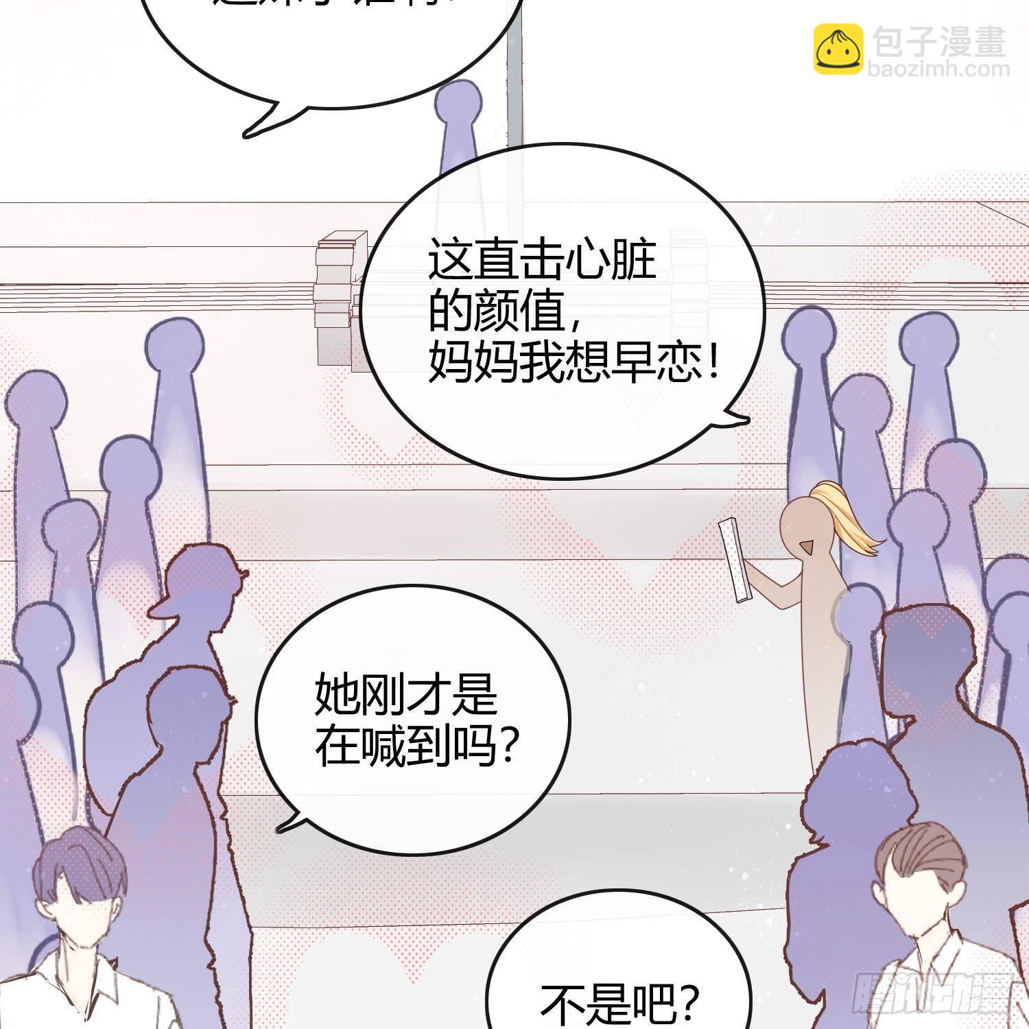 重新做人(1/2)-第3话