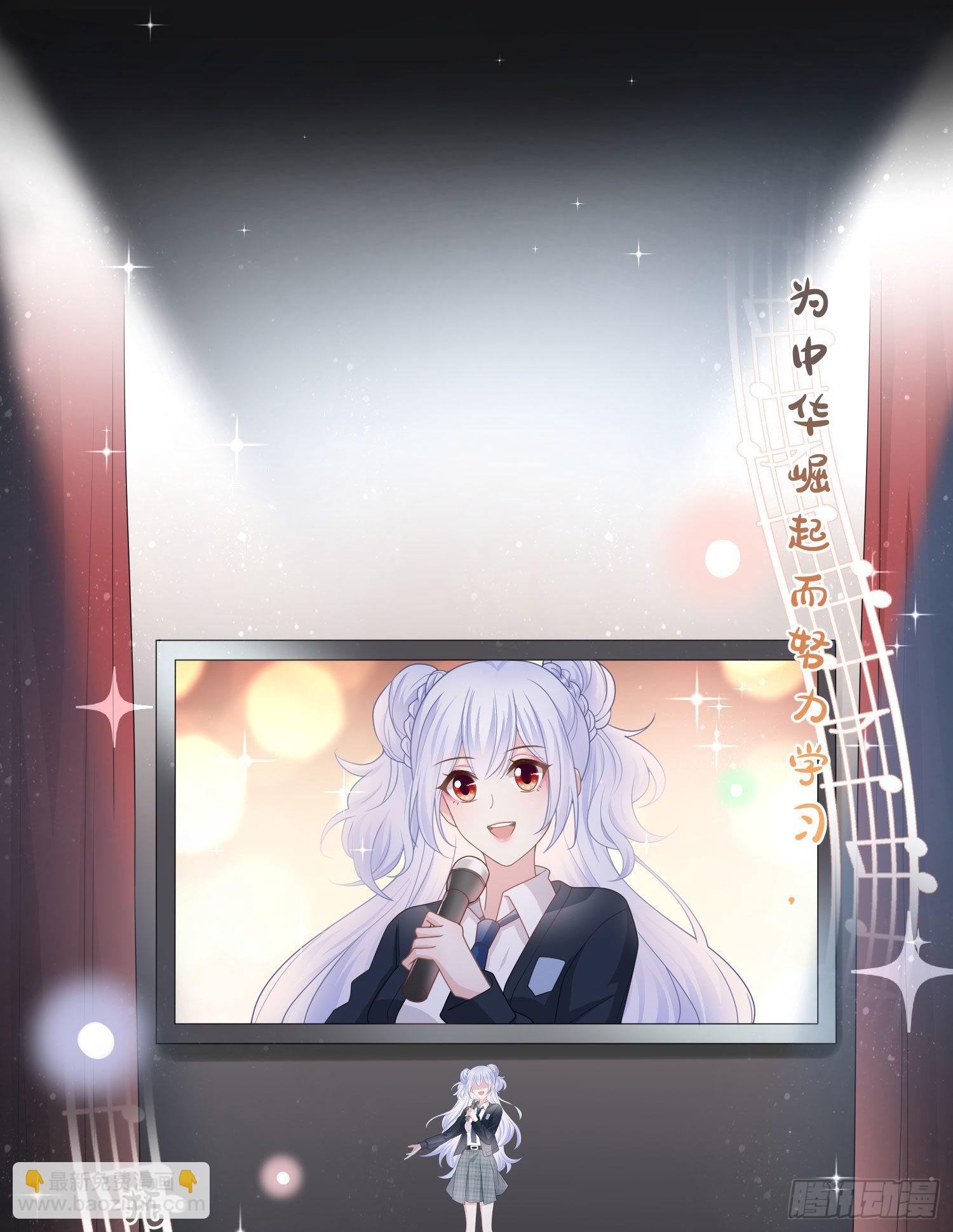 为舞台和镜头而生-第31话