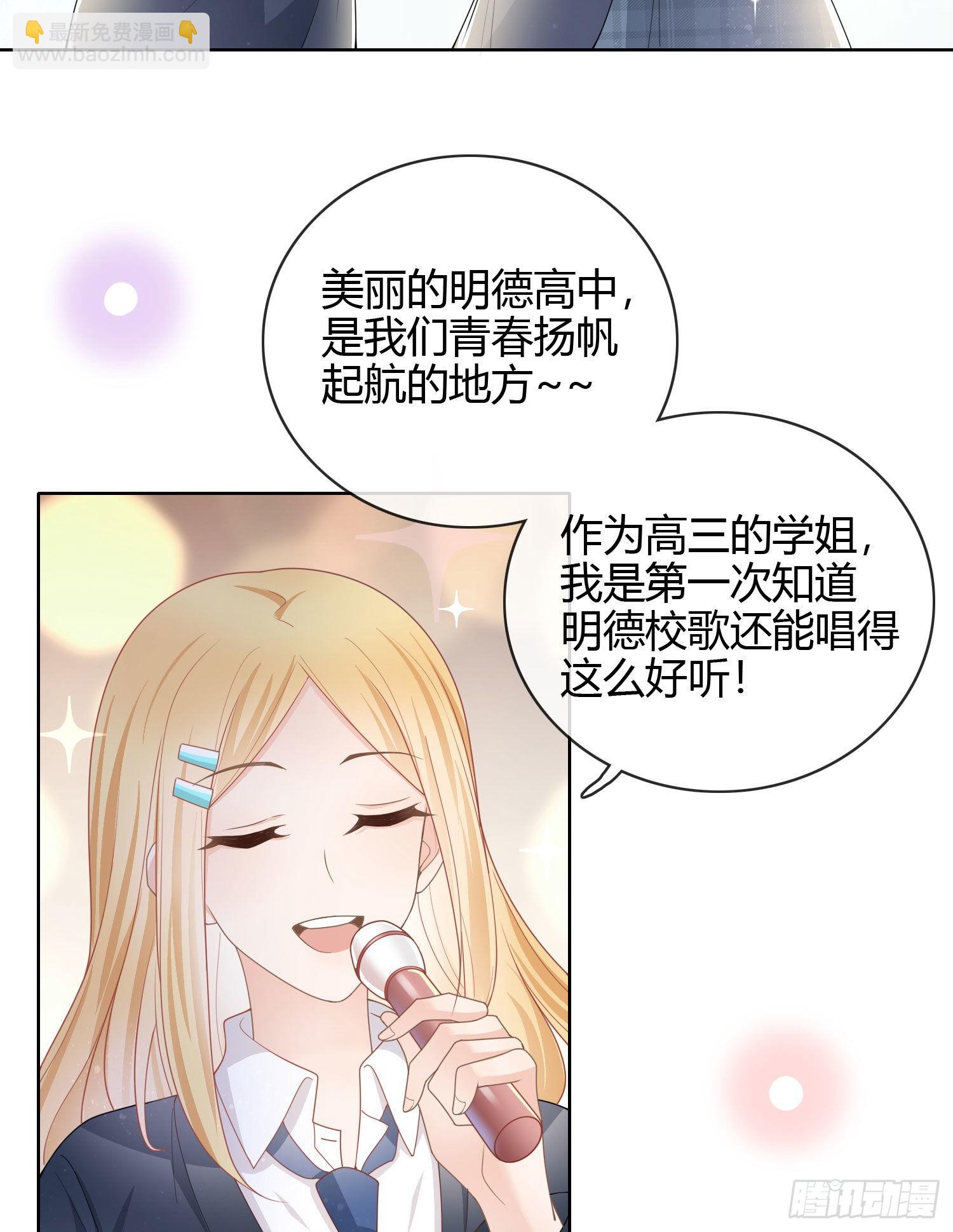 为舞台和镜头而生-第31话