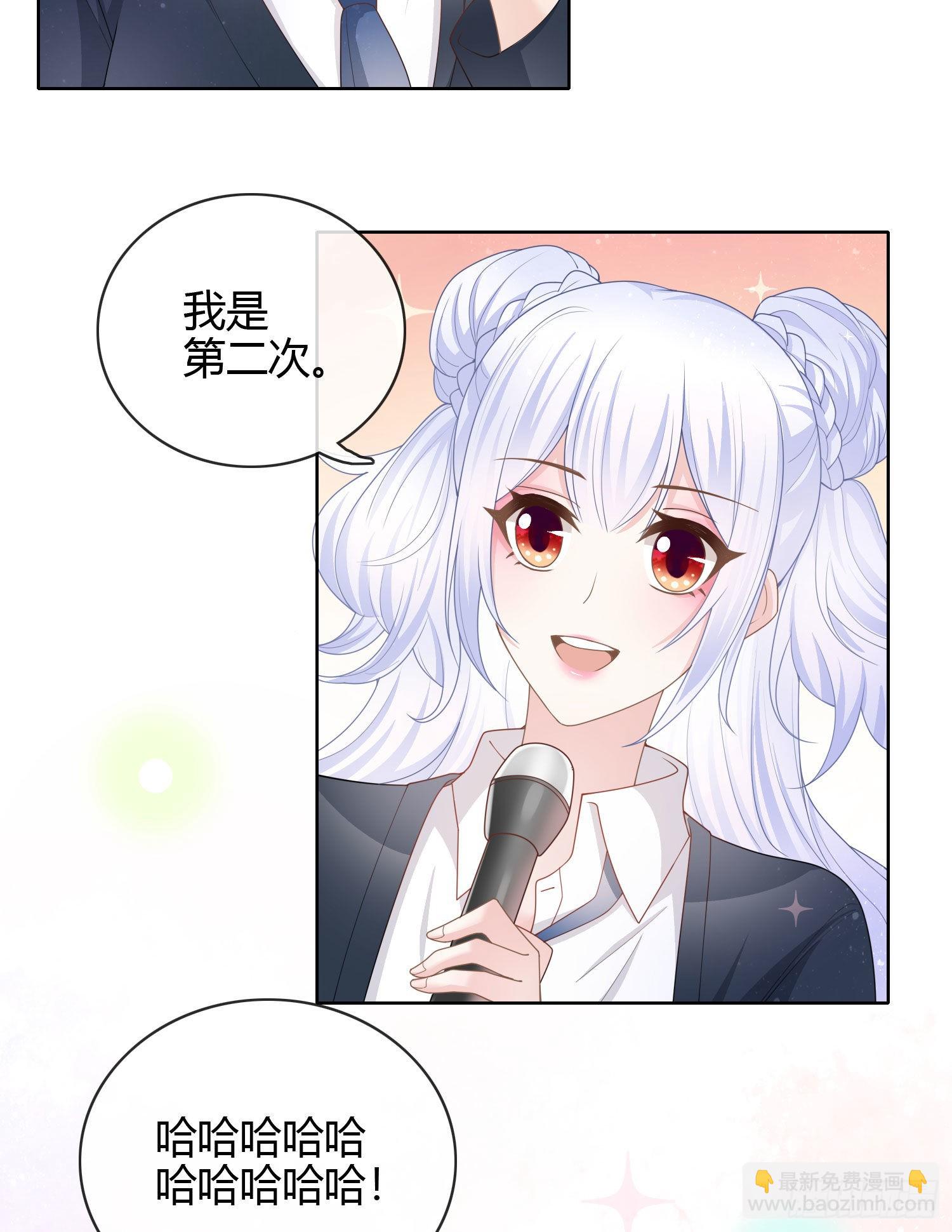 为舞台和镜头而生-第31话
