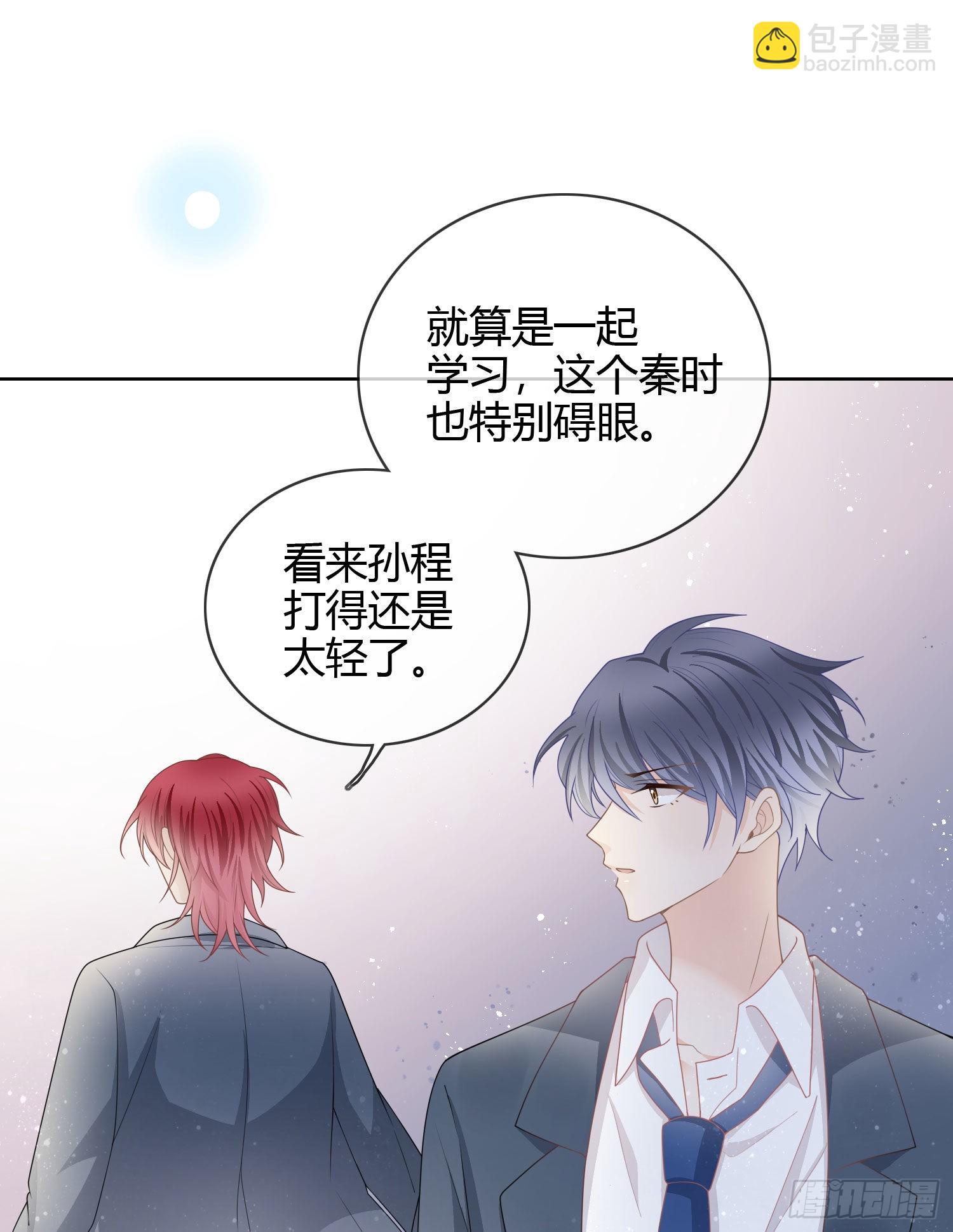 为舞台和镜头而生-第31话