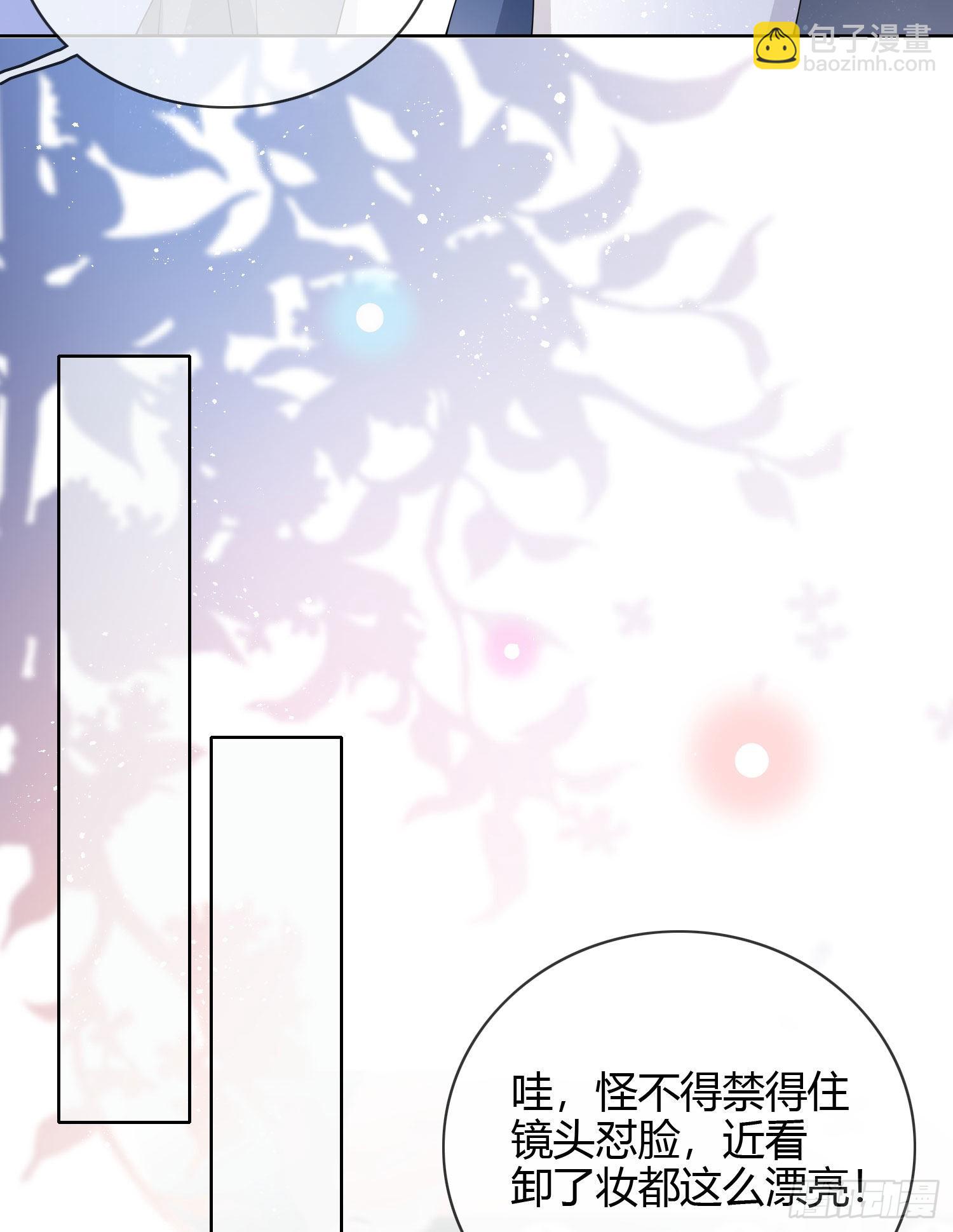 为舞台和镜头而生-第31话