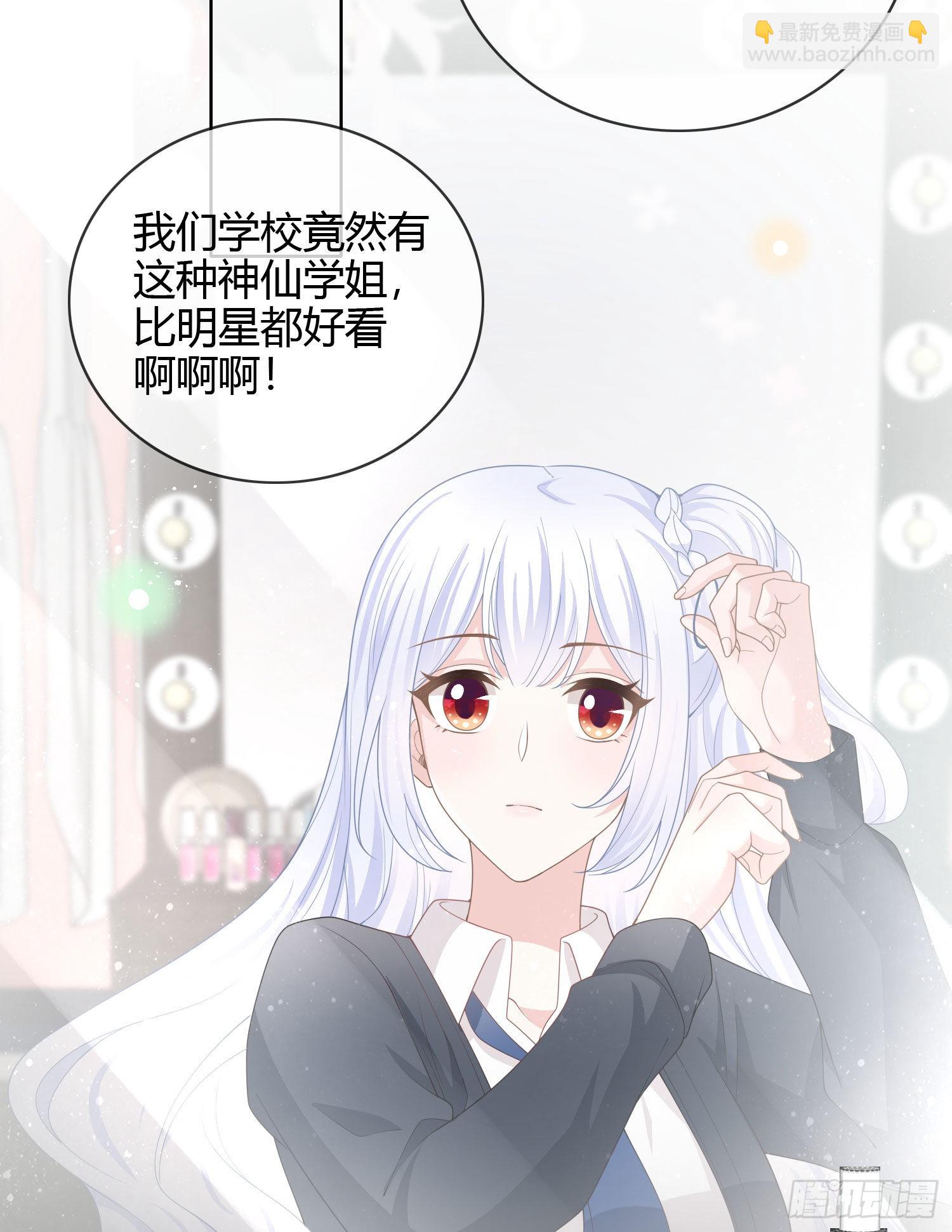 为舞台和镜头而生-第31话