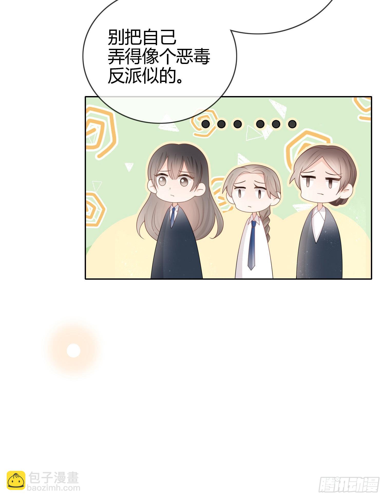 为舞台和镜头而生-第31话