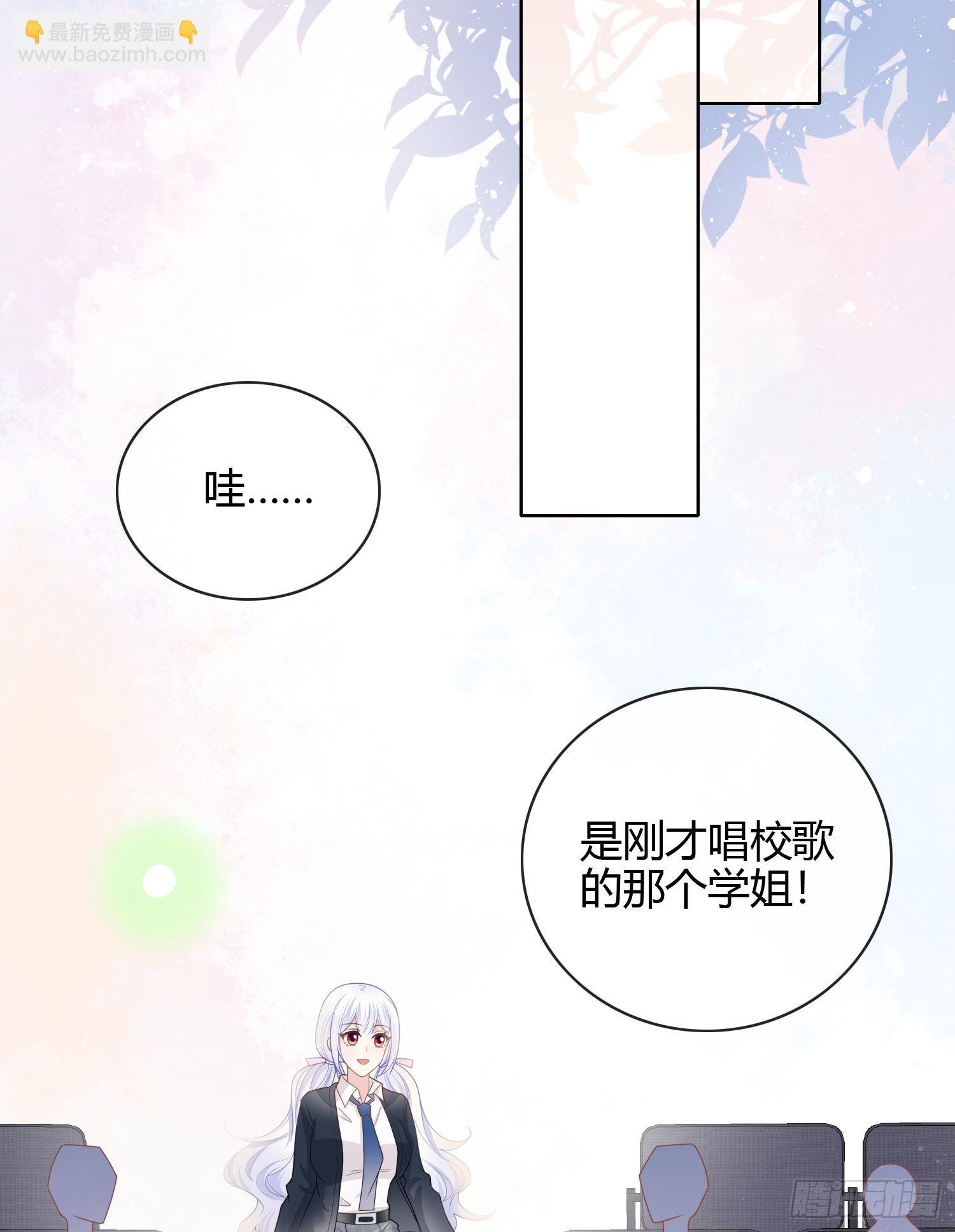 为舞台和镜头而生-第31话