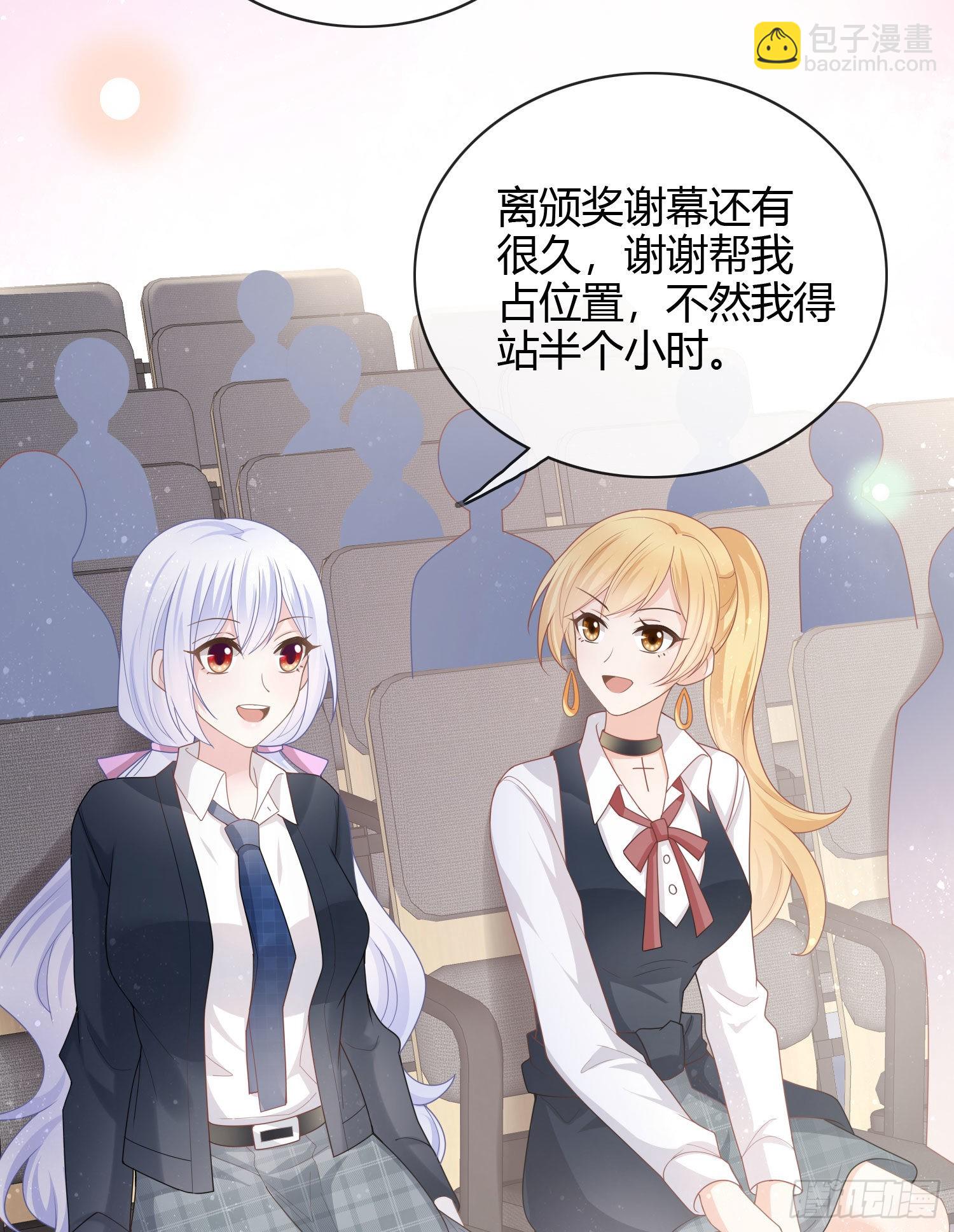 为舞台和镜头而生-第31话
