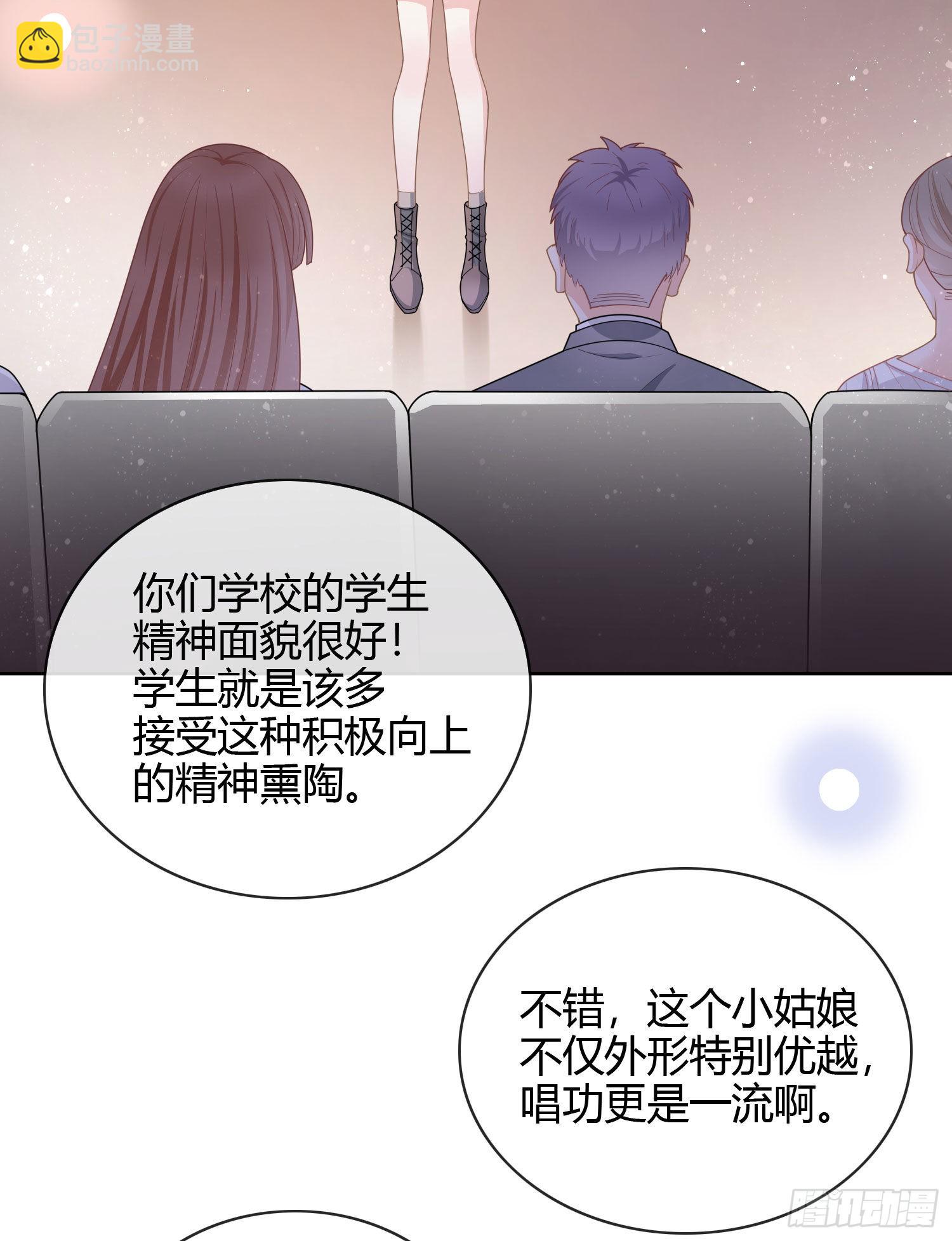 为舞台和镜头而生-第31话