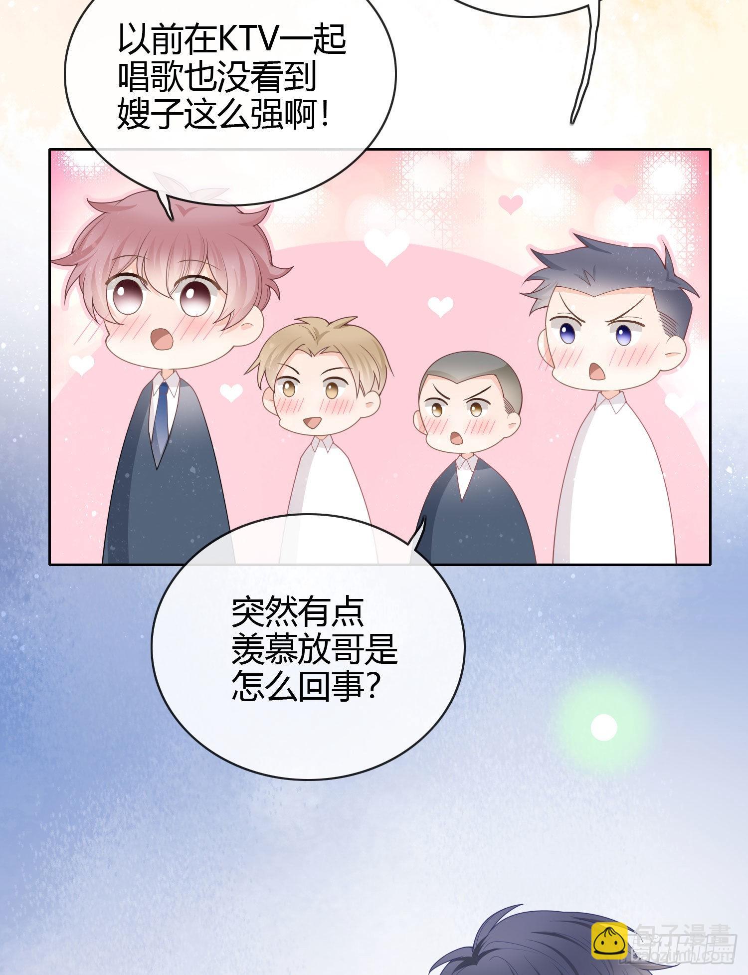 为舞台和镜头而生-第31话