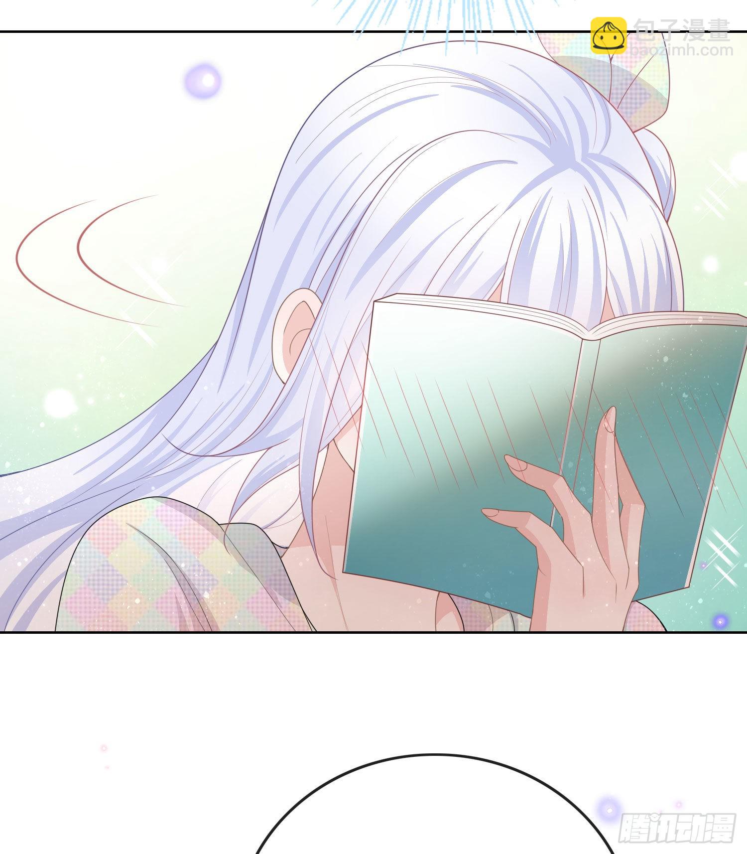 七爷是白无常？-第37话