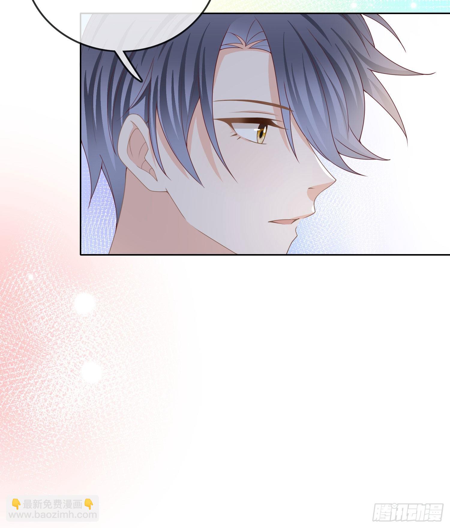 七爷是白无常？-第37话