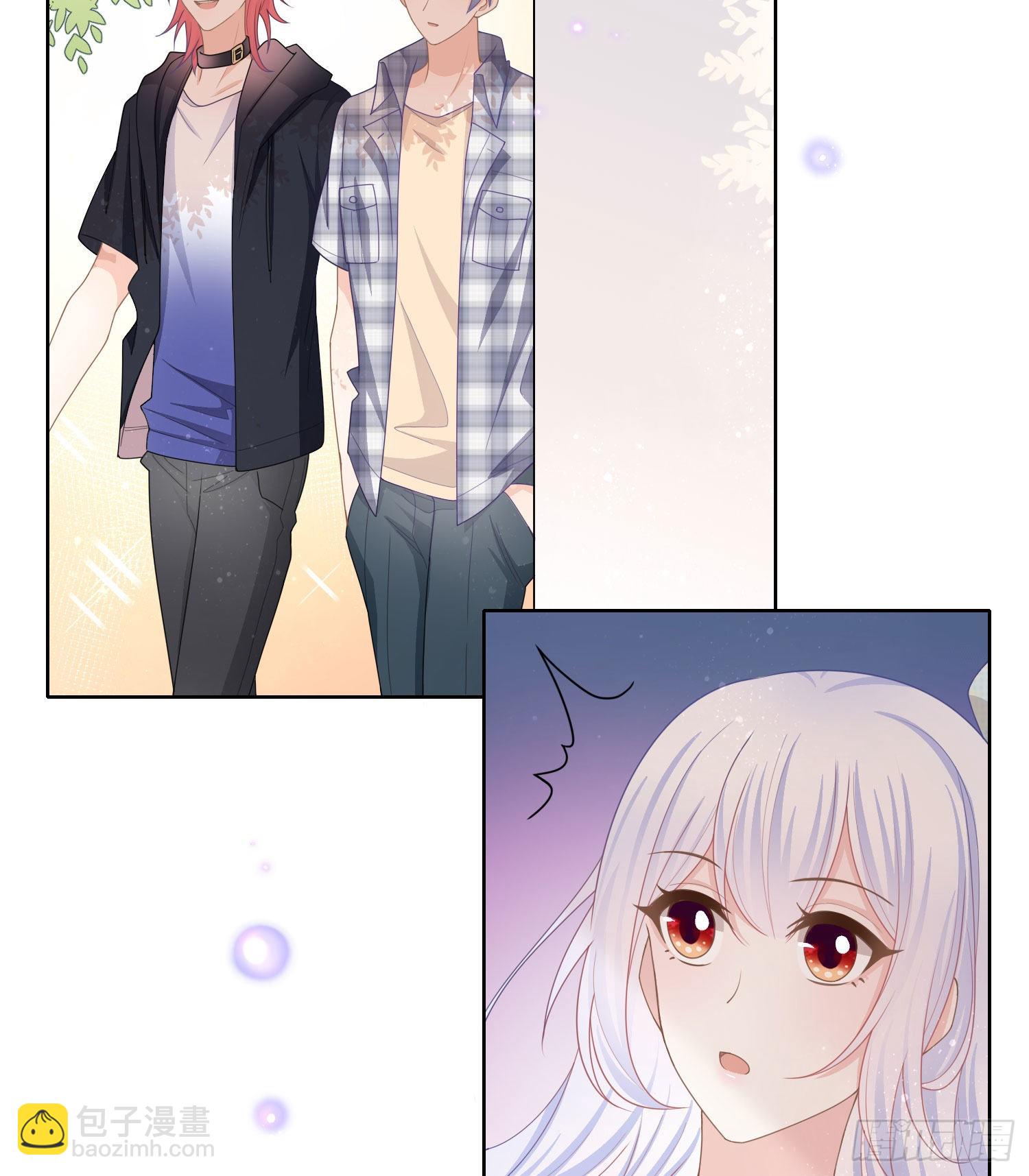 七爷是白无常？-第37话