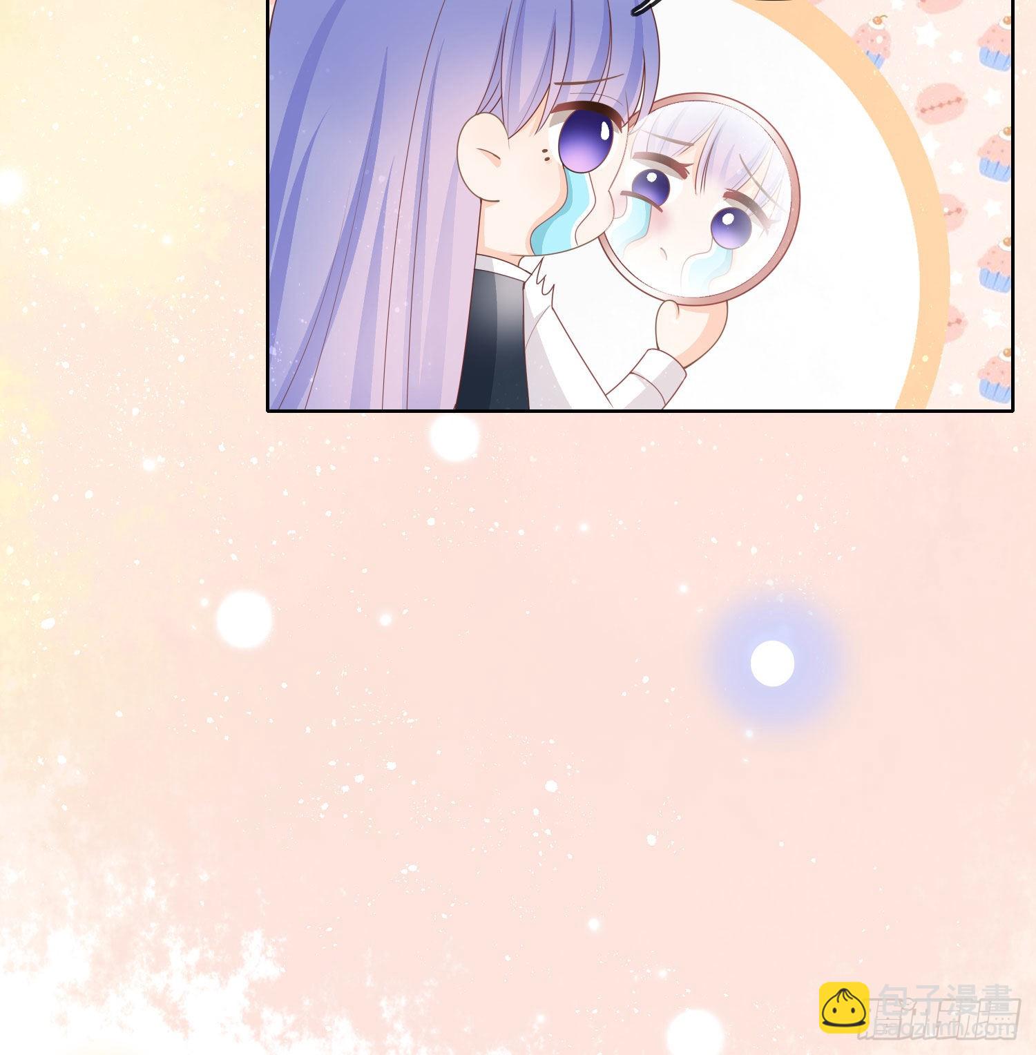 假装若无其事-第39话