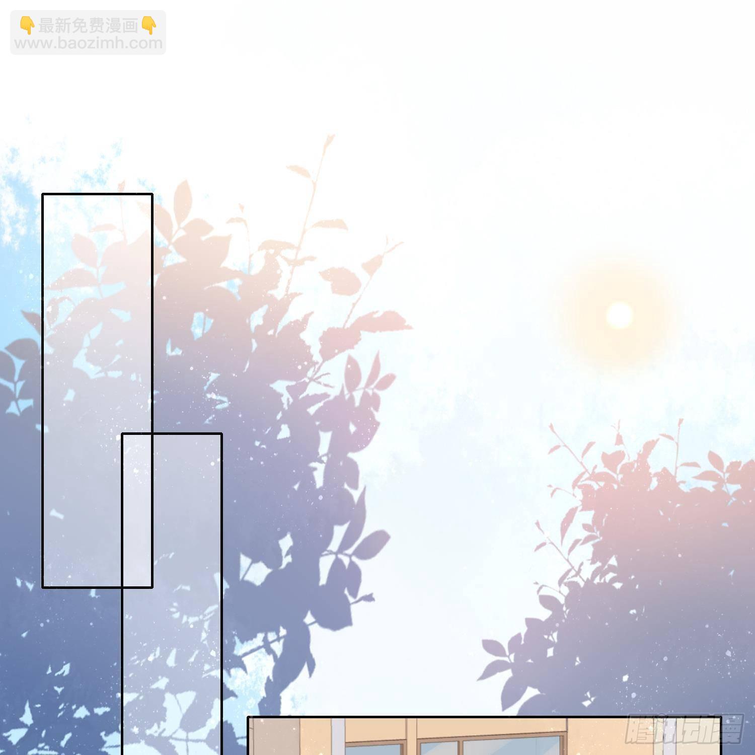 我真的想好好写作业(1/2)-第5话