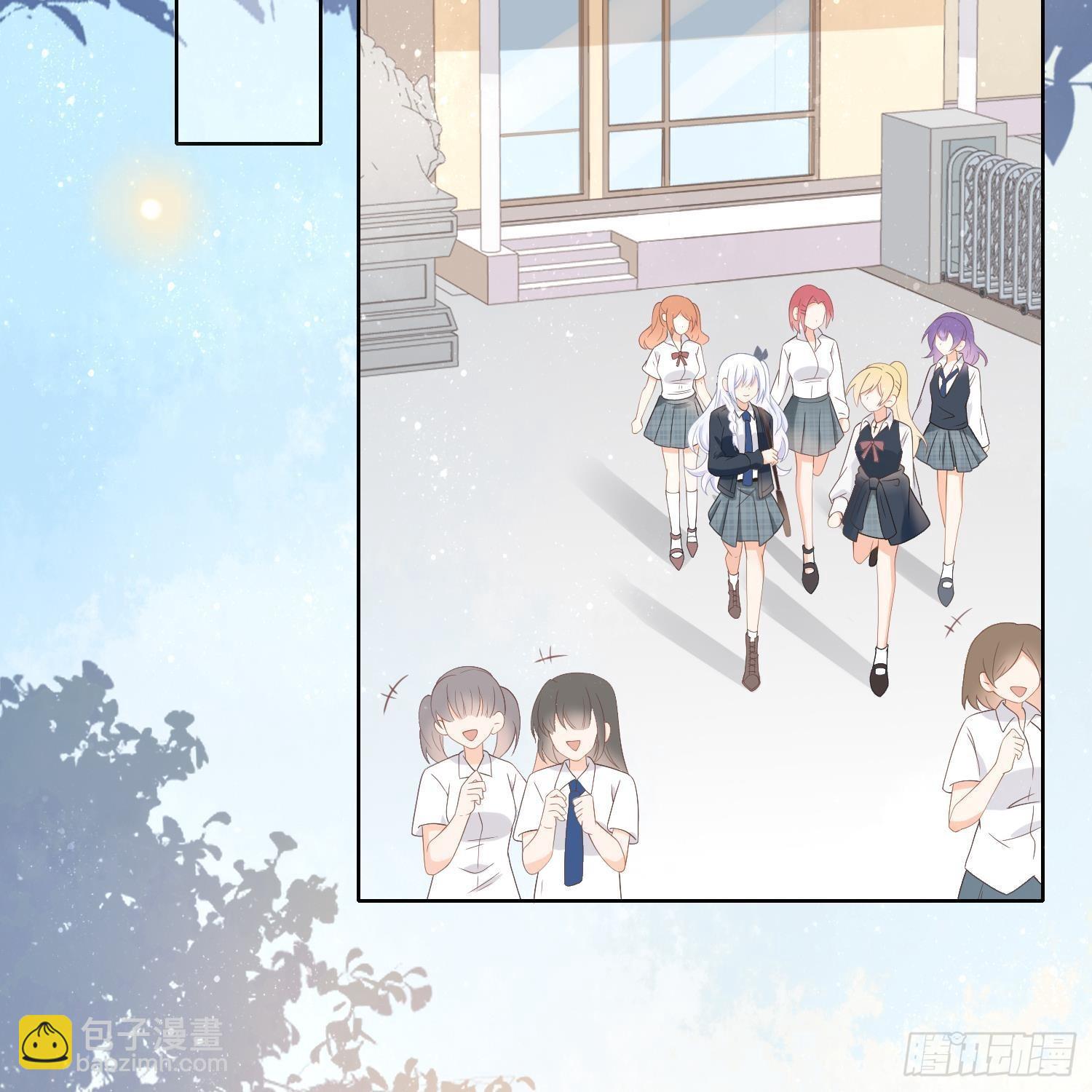 我真的想好好写作业(1/2)-第5话