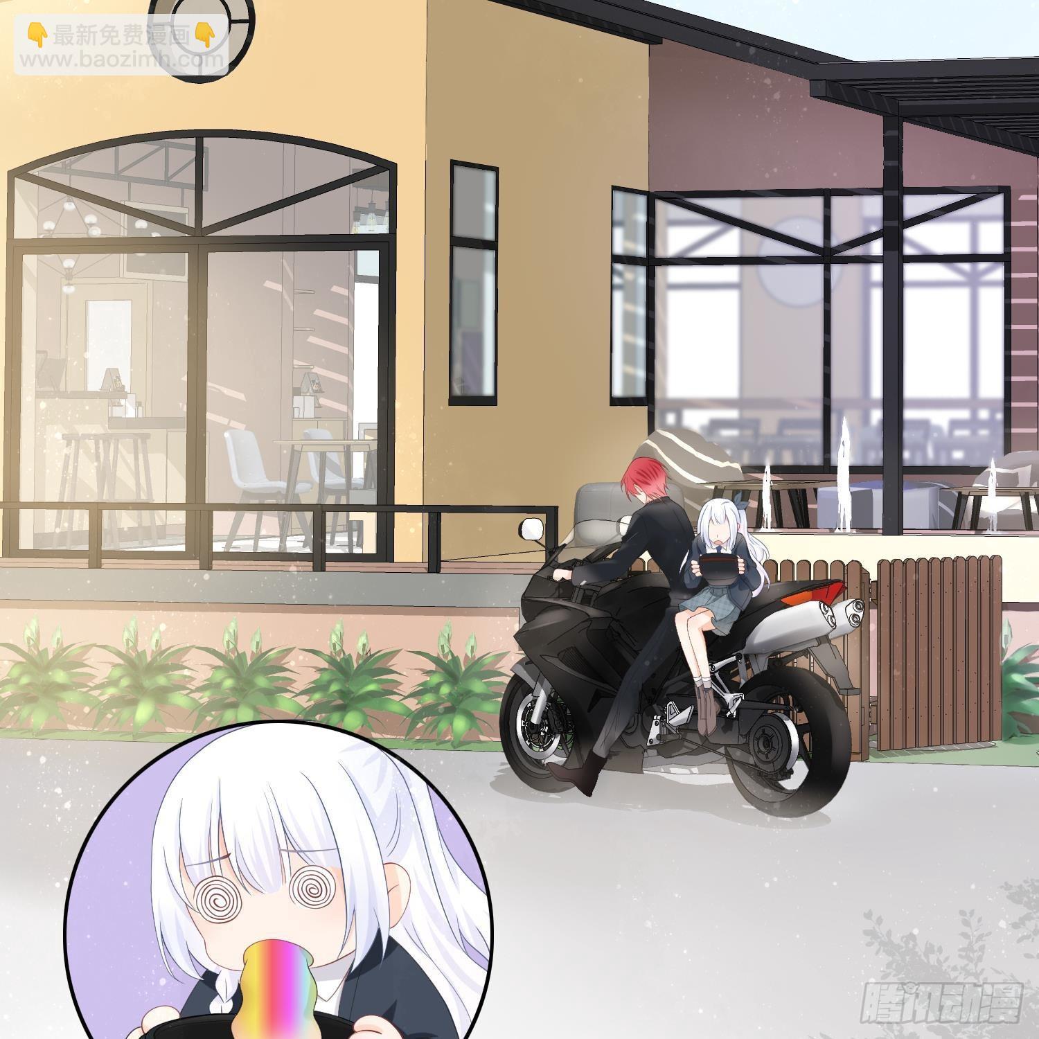 我真的想好好写作业(1/2)-第5话
