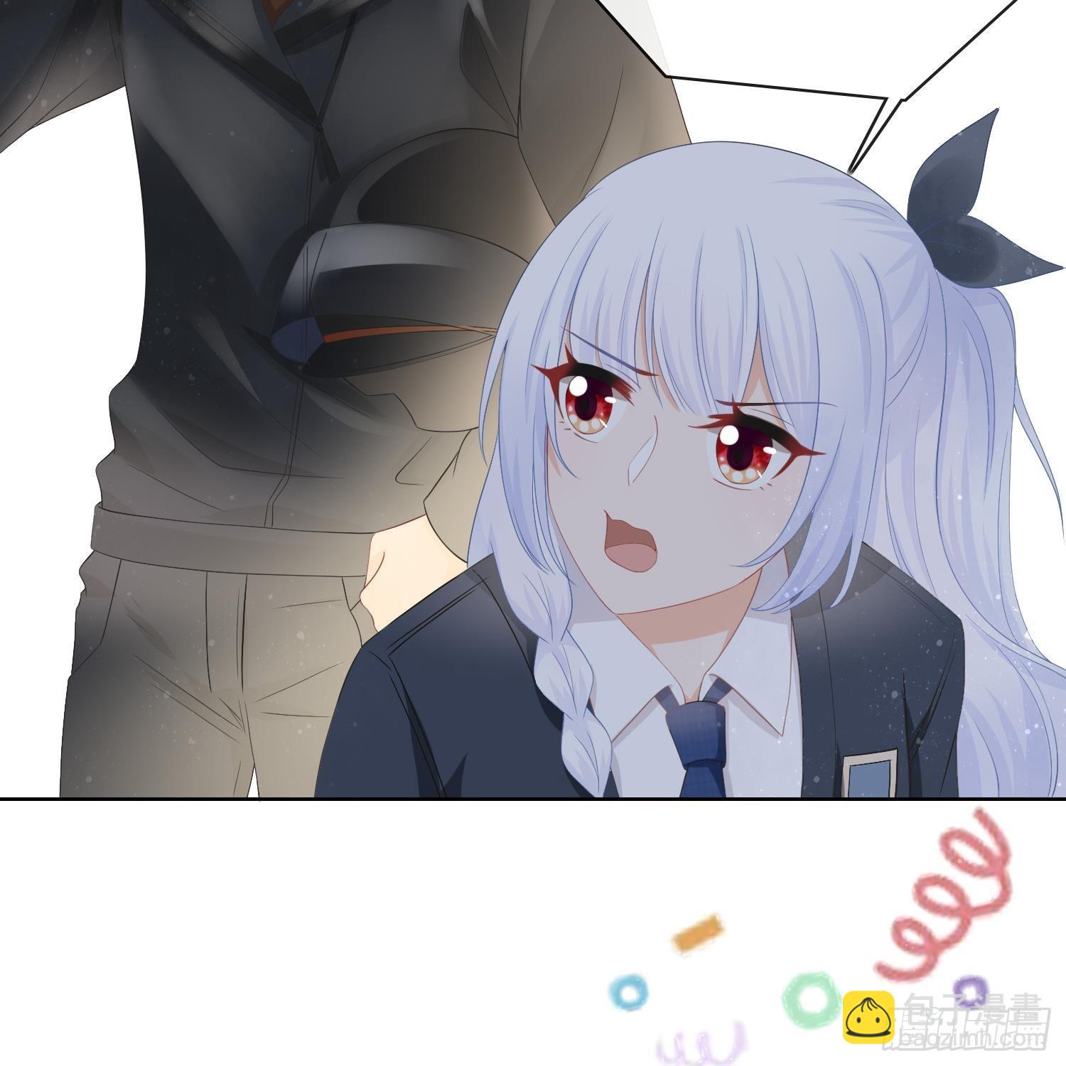 我真的想好好写作业(1/2)-第5话