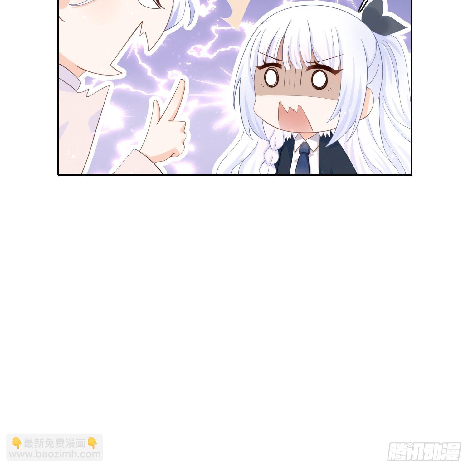 我真的想好好写作业(1/2)-第5话